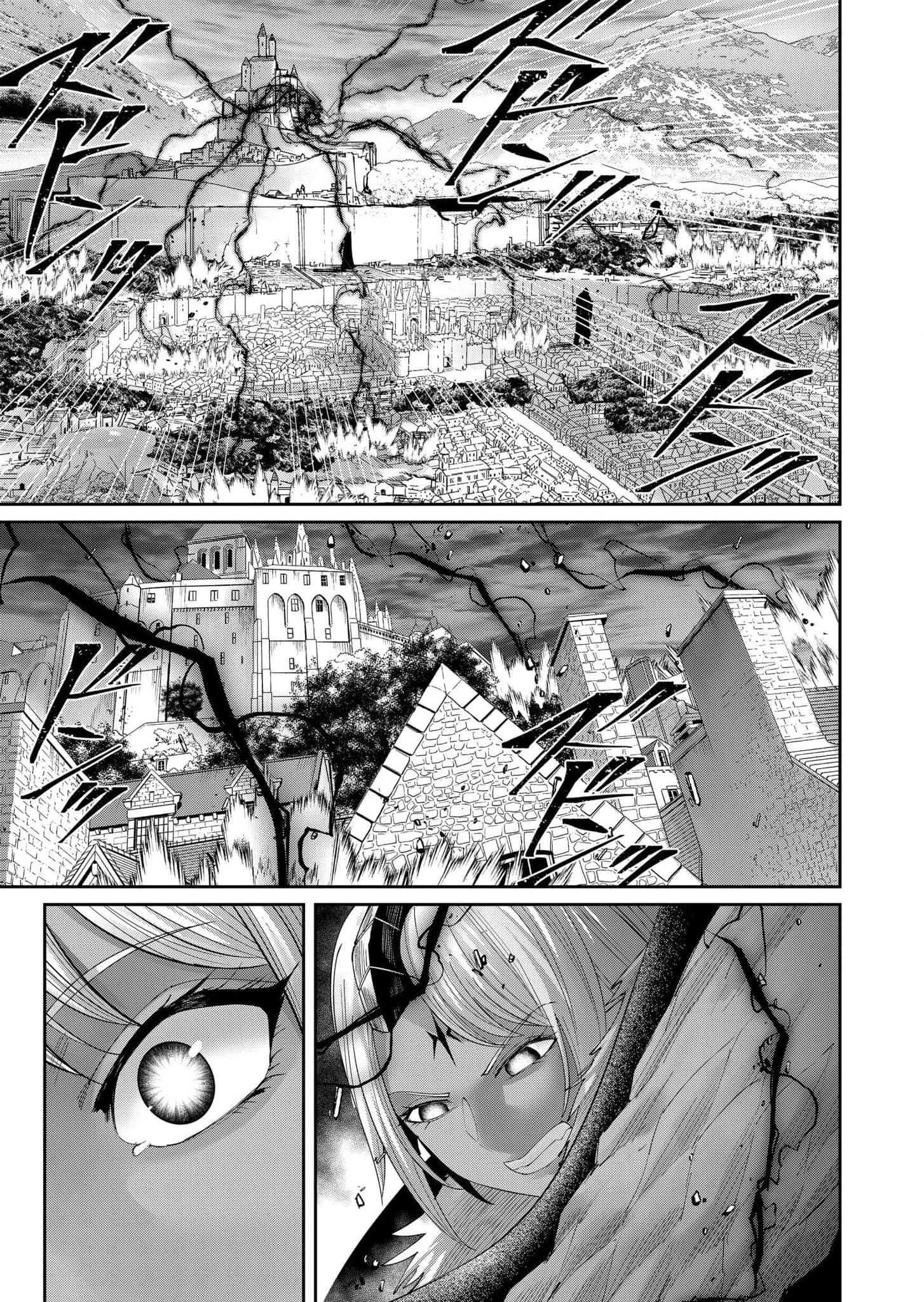 Savage Hero Chapter 56 - Page 17 in English