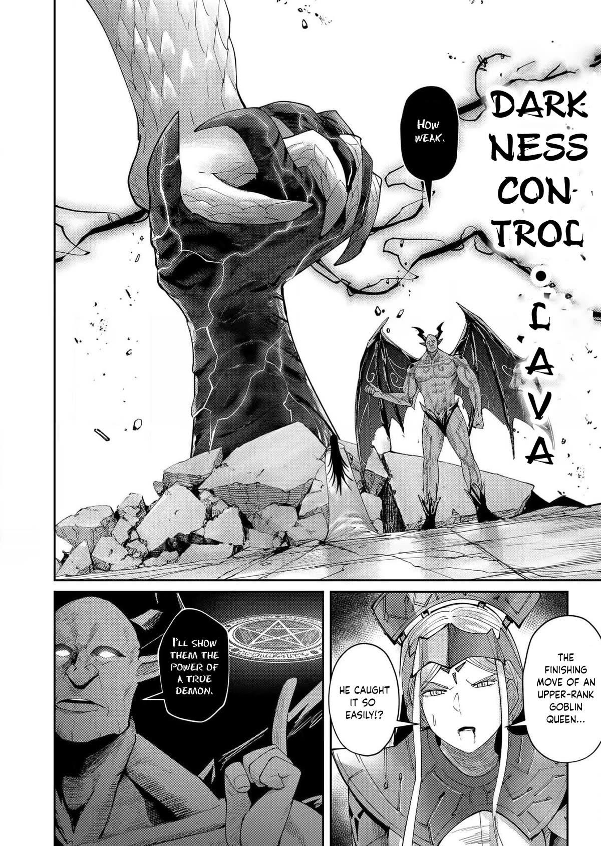 Savage Hero Chapter 56 - Page 18 in English