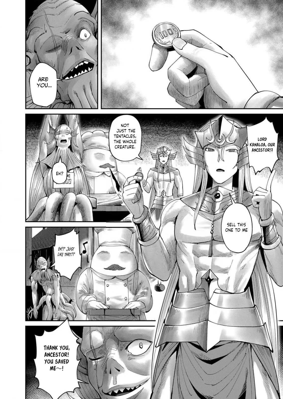 Savage Hero Chapter 56 - Page 8 in English