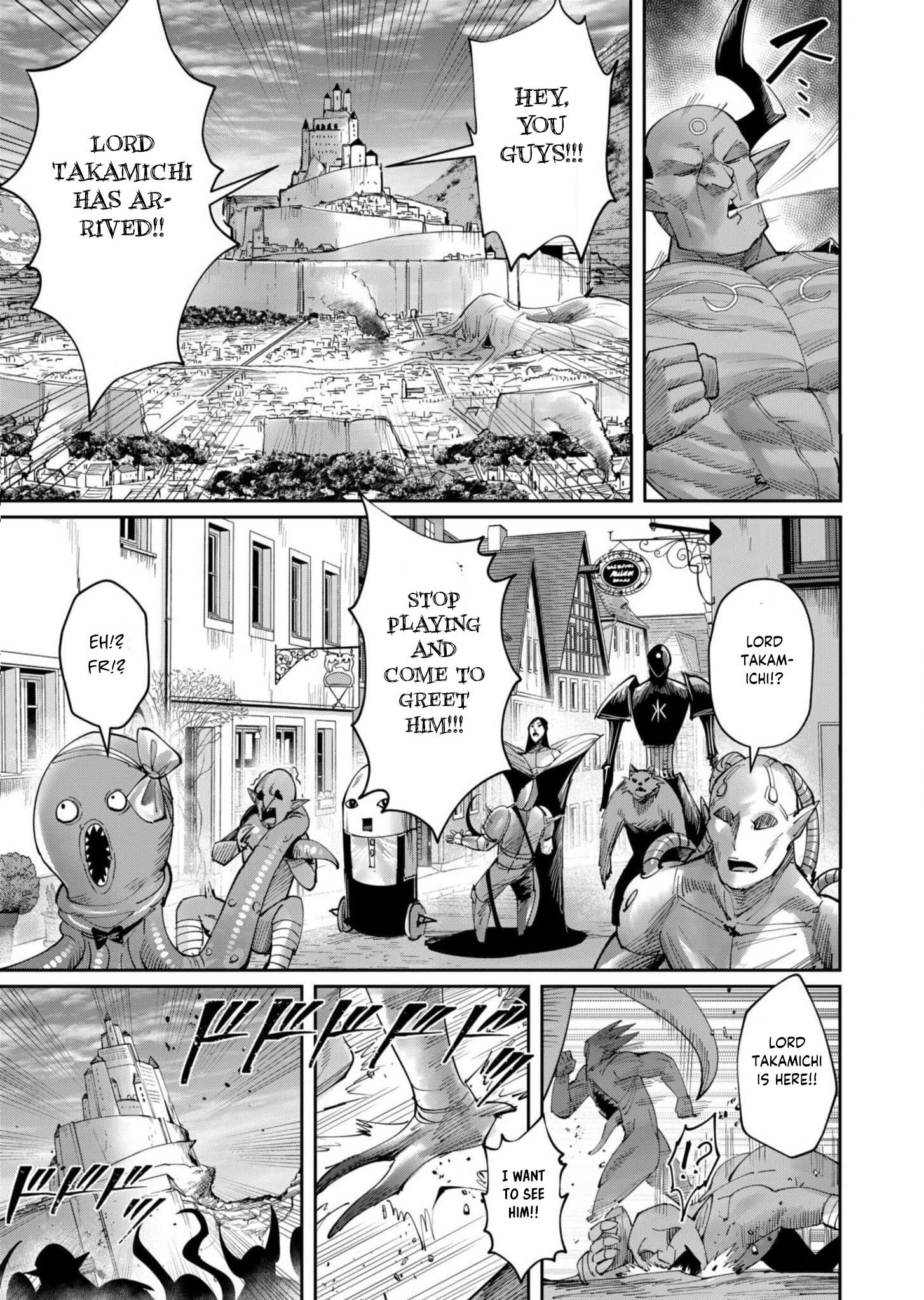 Savage Hero Chapter 57 - Page 15 in English