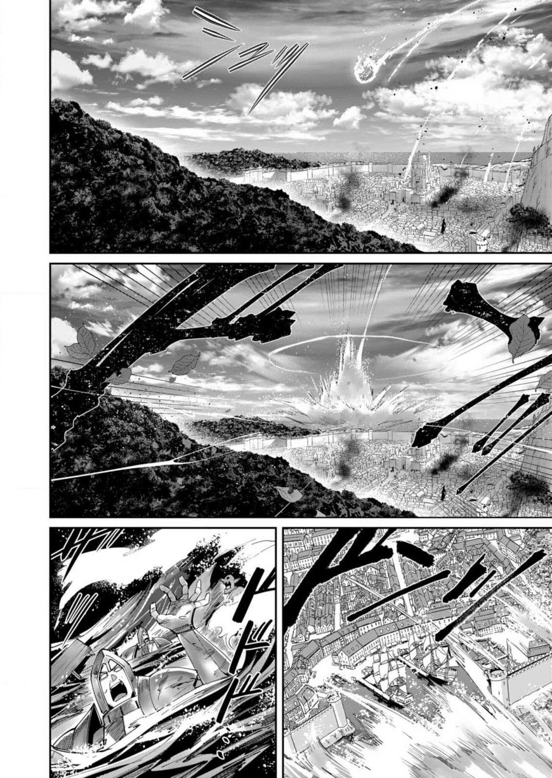 Savage Hero Chapter 57 - Page 6 in English