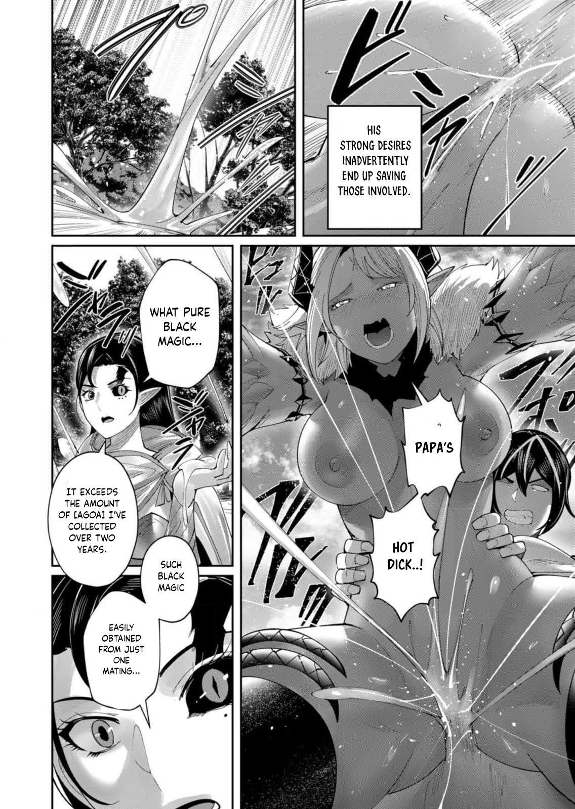 Savage Hero Chapter 58 - Page 19 in English