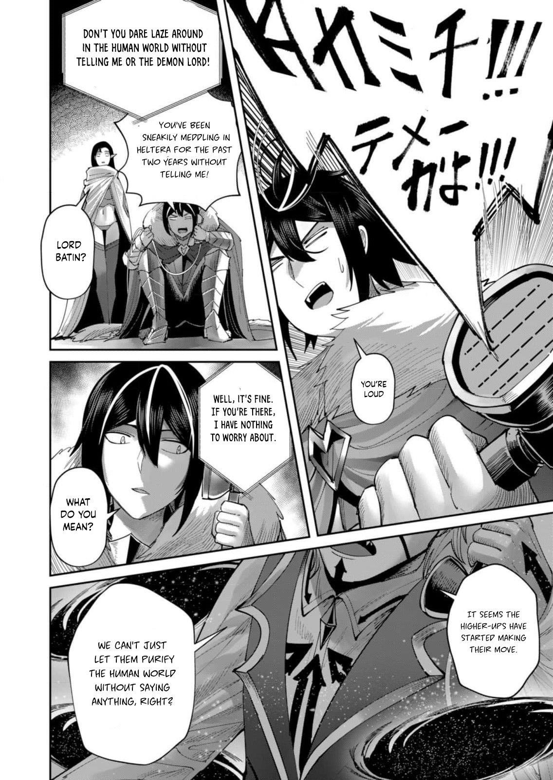 Savage Hero Chapter 58 - Page 6 in English