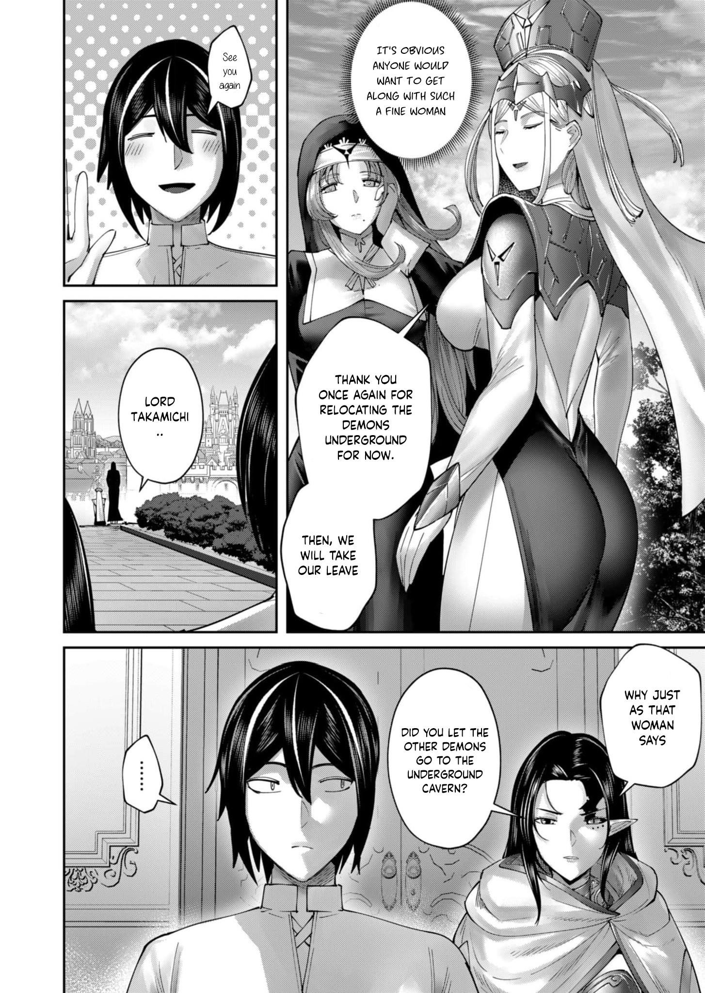 Savage Hero Chapter 59 - Page 14 in English