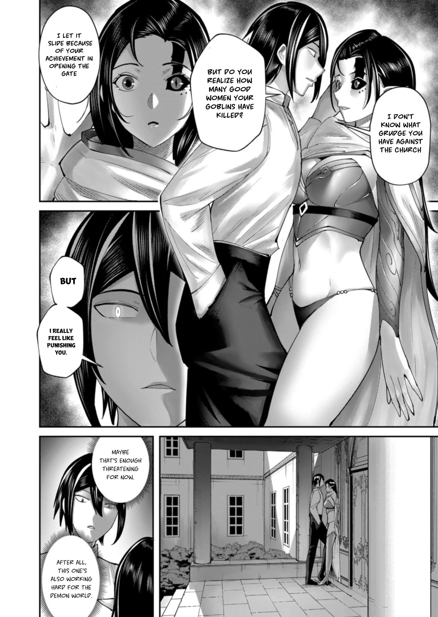 Savage Hero Chapter 59 - Page 16 in English