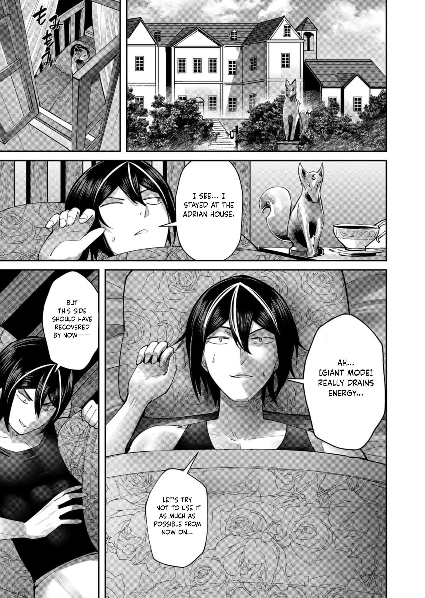 Savage Hero Chapter 59 - Page 3 in English
