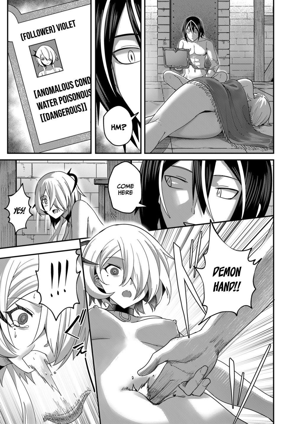 Savage Hero Chapter 6 - Page 15 in English