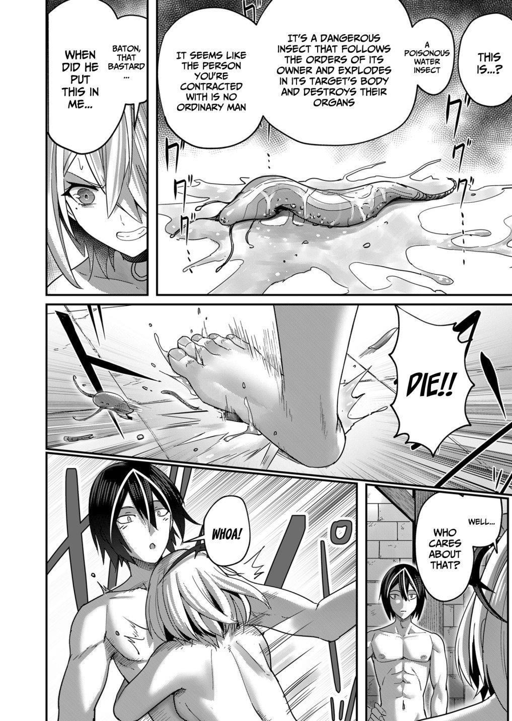 Savage Hero Chapter 6 - Page 16 in English