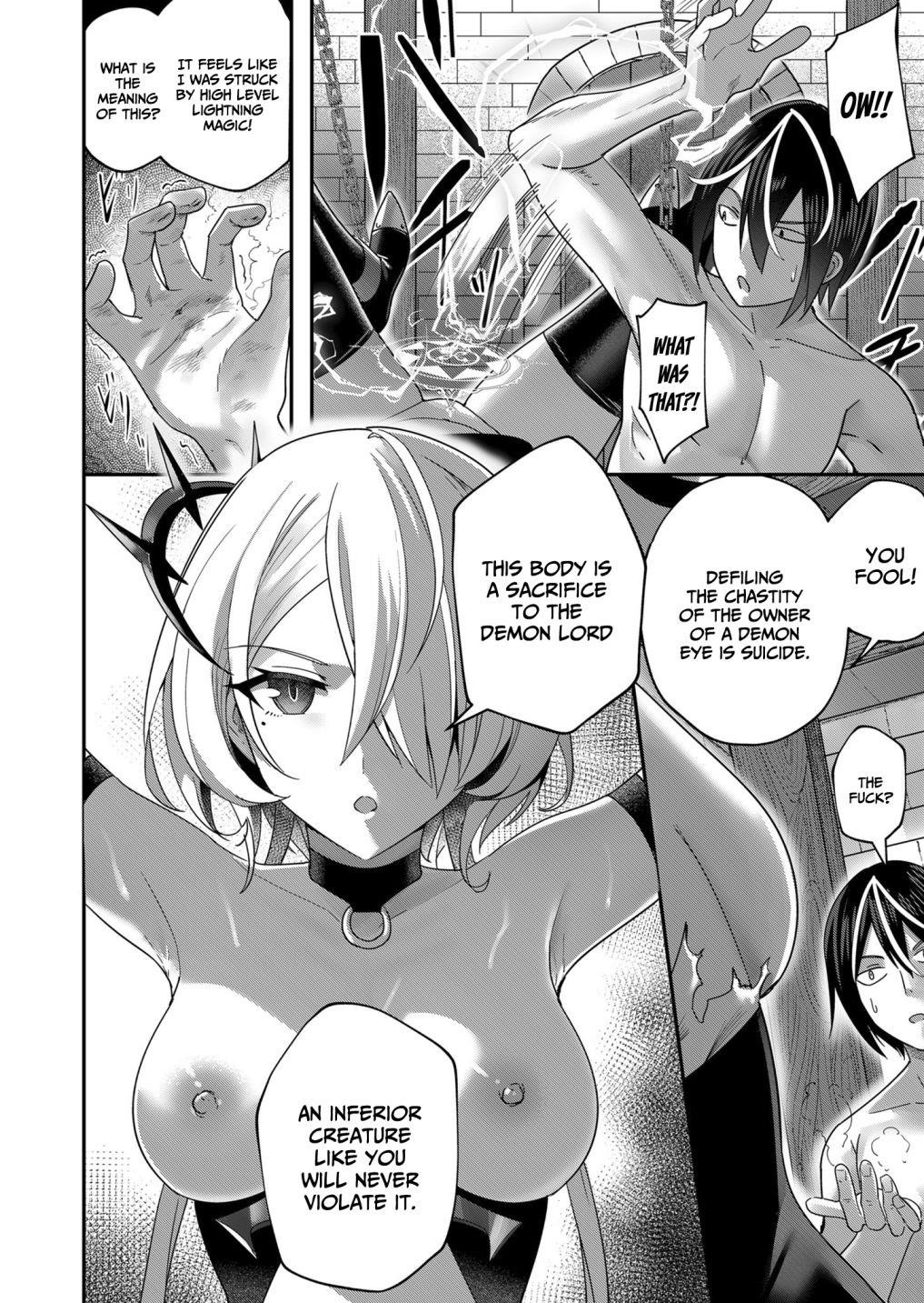 Savage Hero Chapter 6 - Page 6 in English