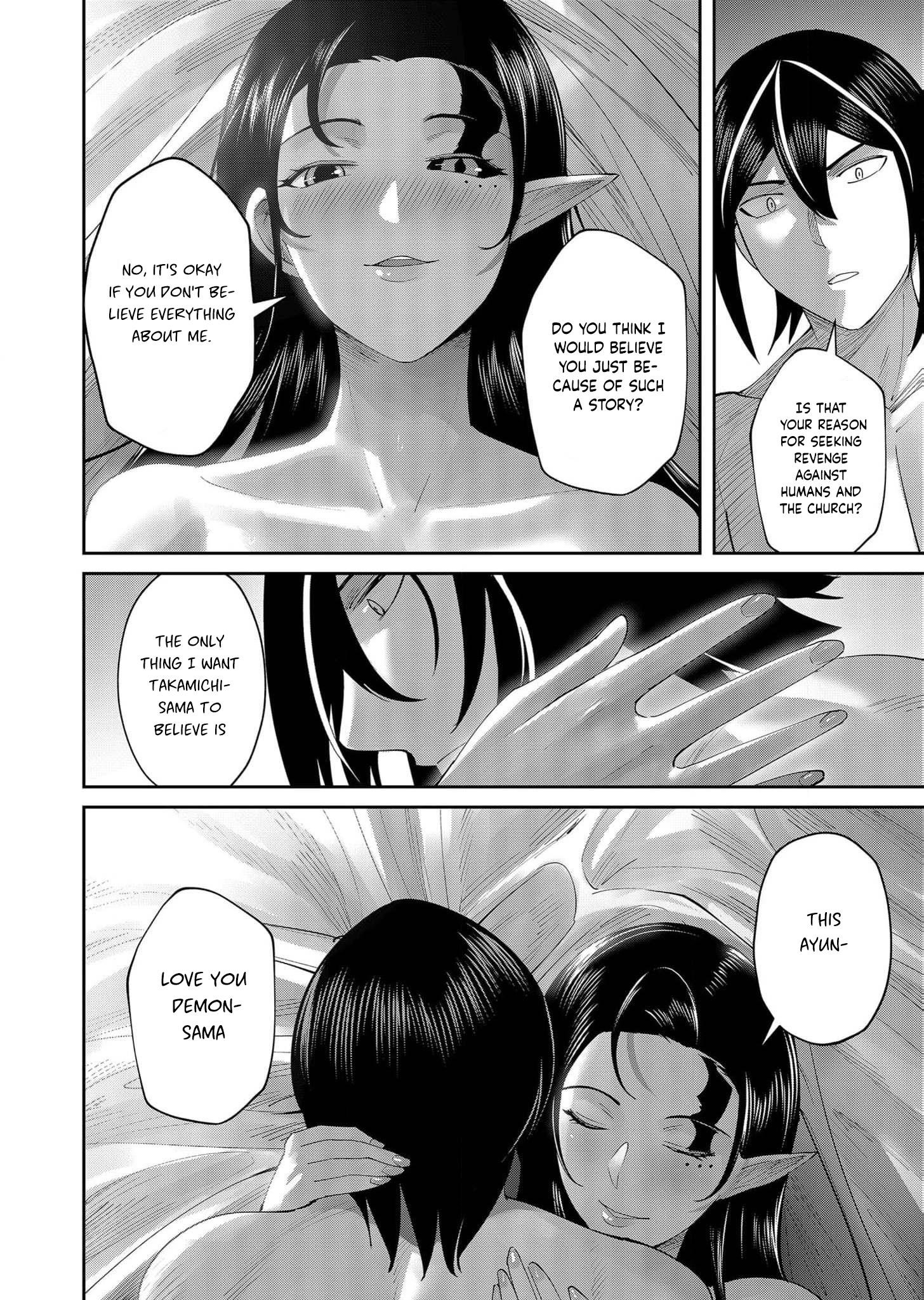 Savage Hero Chapter 60 - Page 12 in English