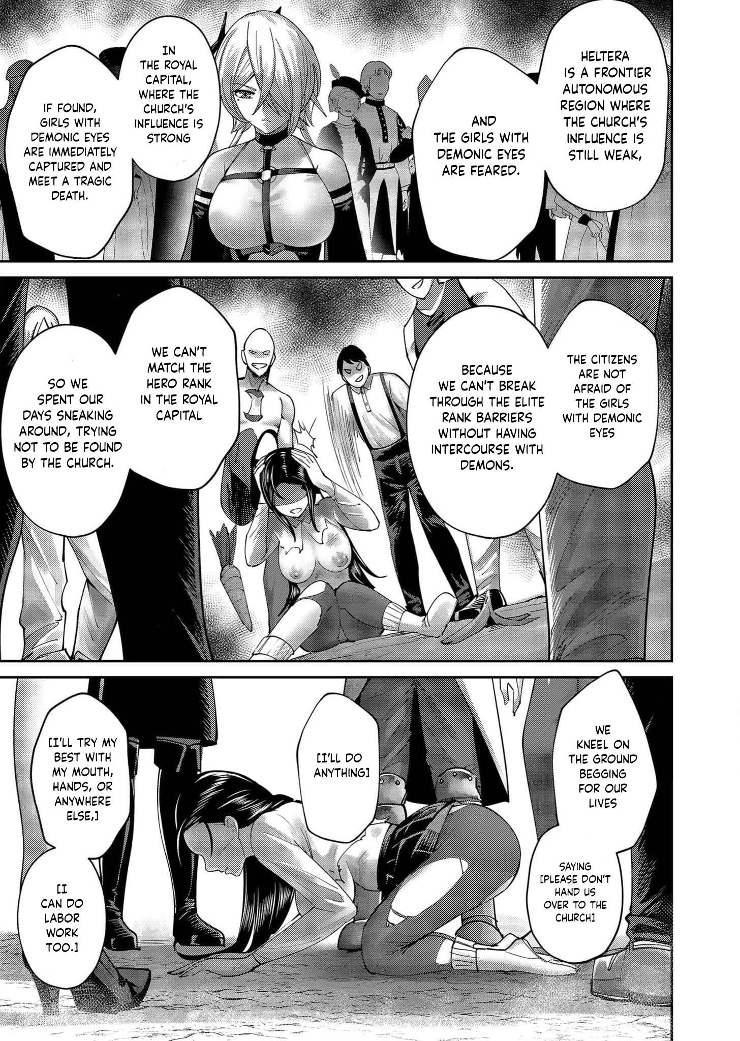 Savage Hero Chapter 60 - Page 7 in English