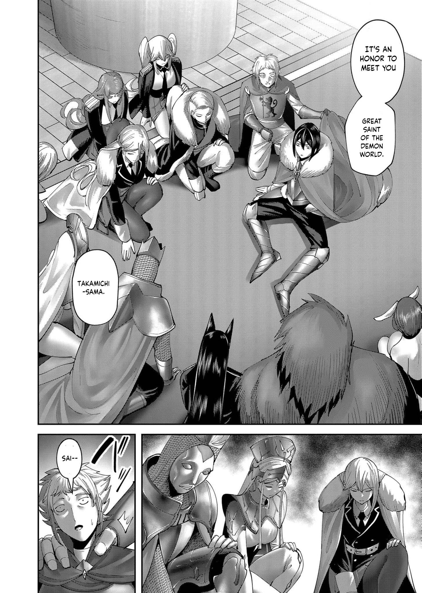 Savage Hero Chapter 61 - Page 10 in English