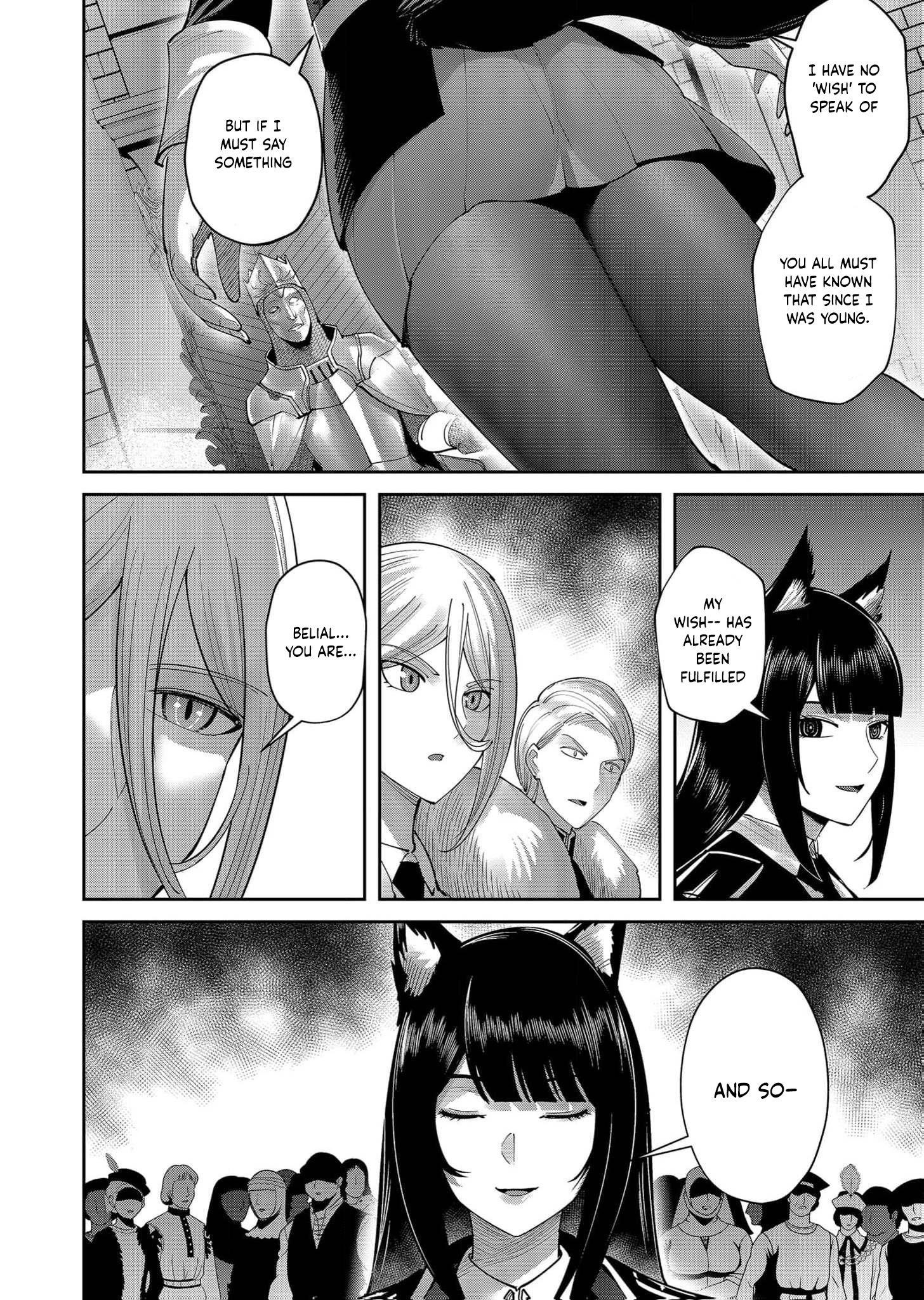 Savage Hero Chapter 61 - Page 6 in English