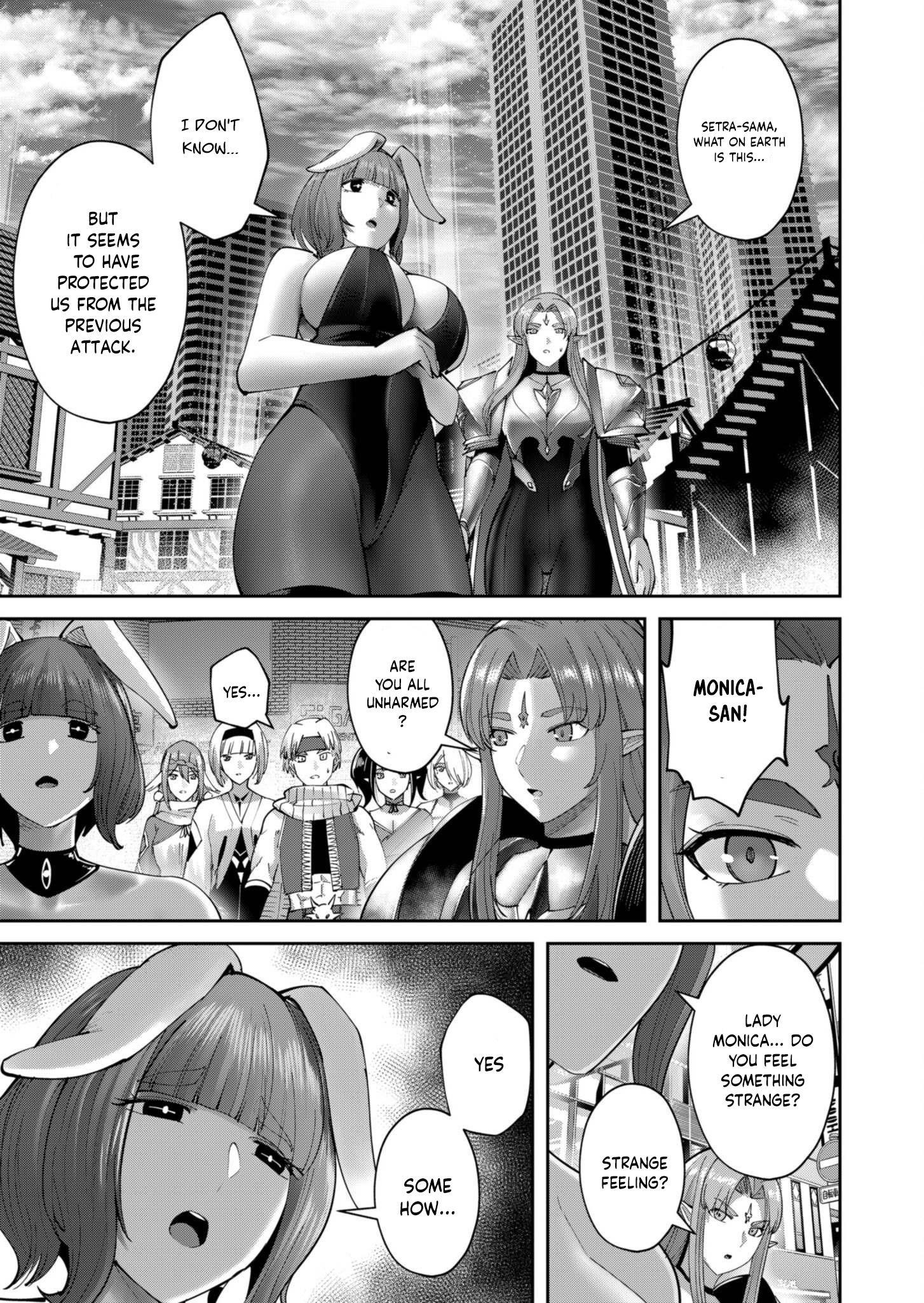 Savage Hero Chapter 62 - Page 17 in English