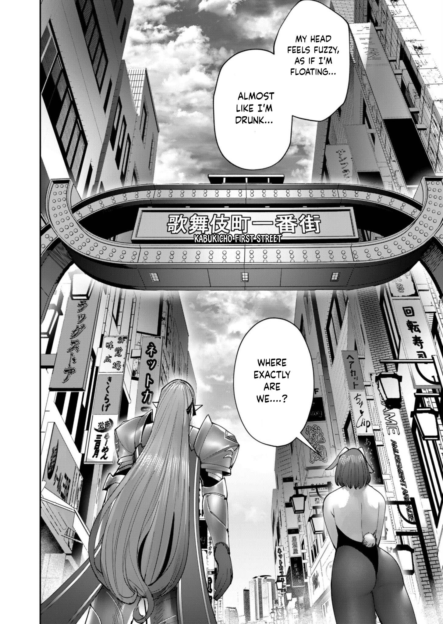 Savage Hero Chapter 62 - Page 18 in English