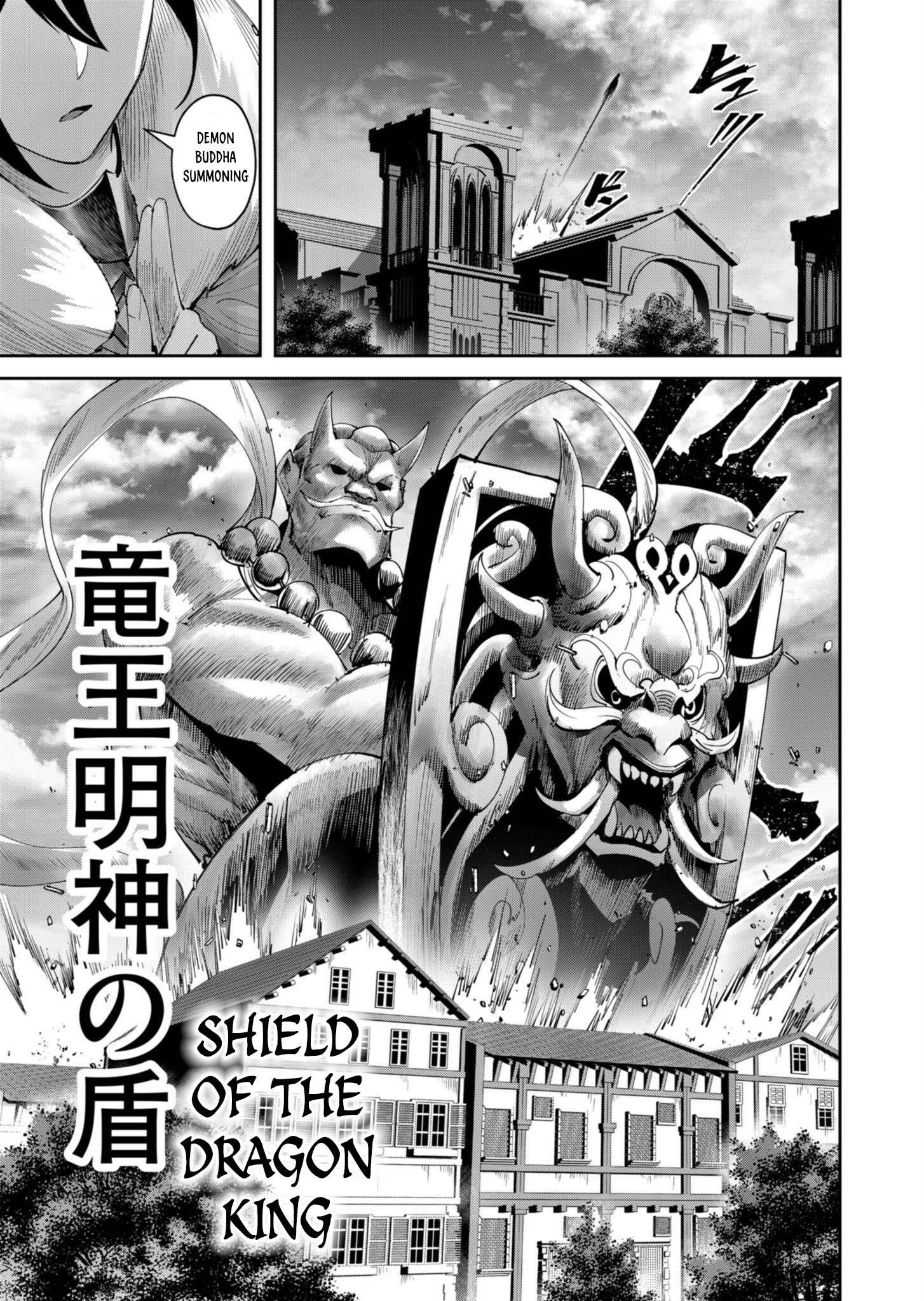 Savage Hero Chapter 62 - Page 8 in English