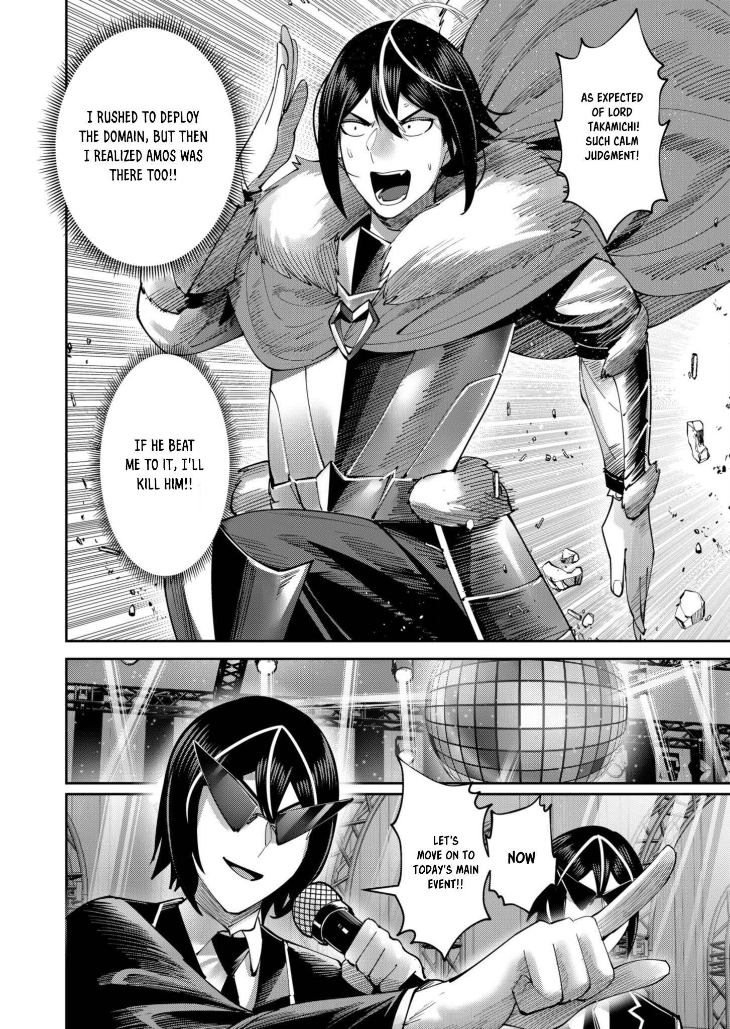 Savage Hero Chapter 63 - Page 16 in English