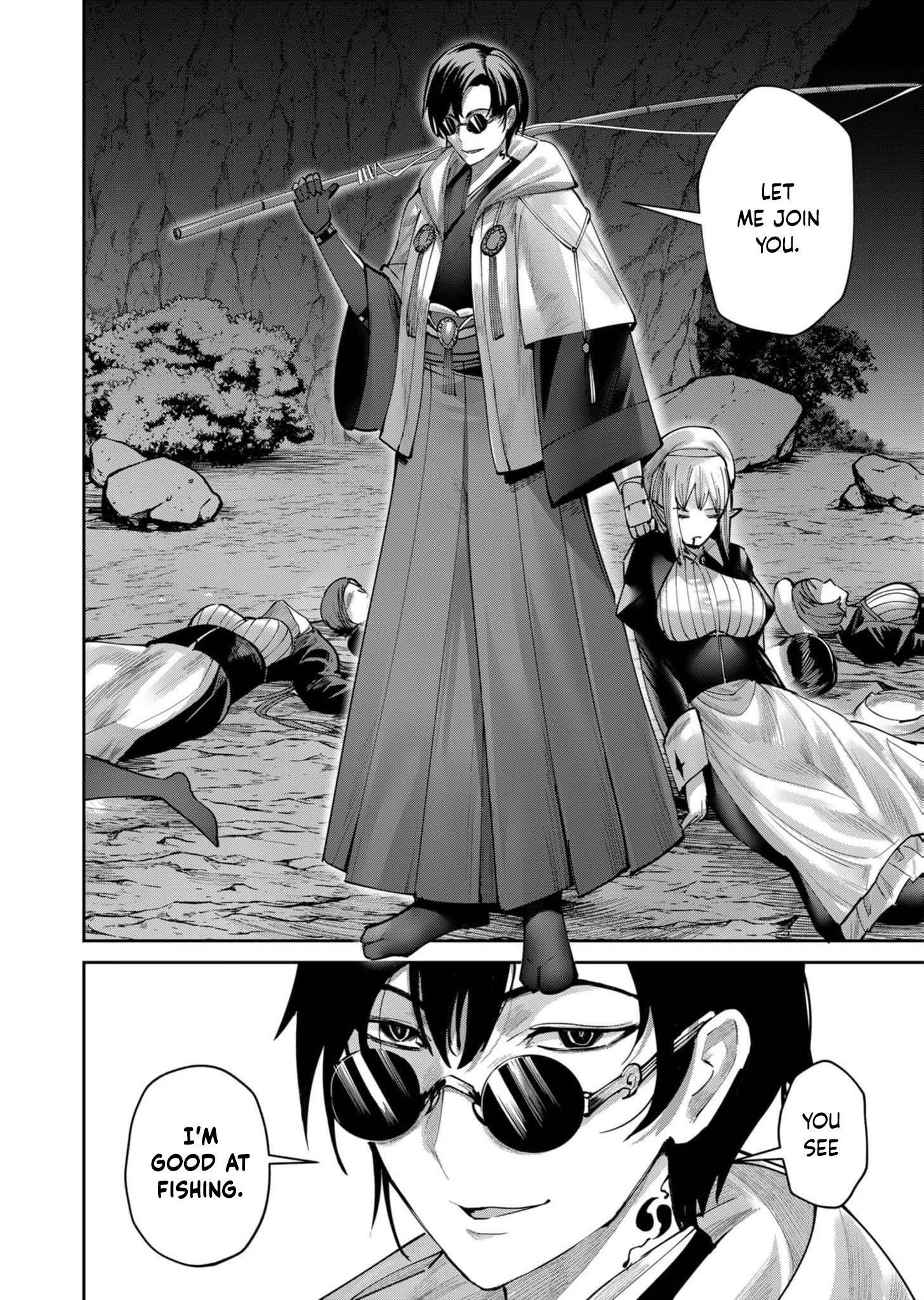 Savage Hero Chapter 64 - Page 18 in English