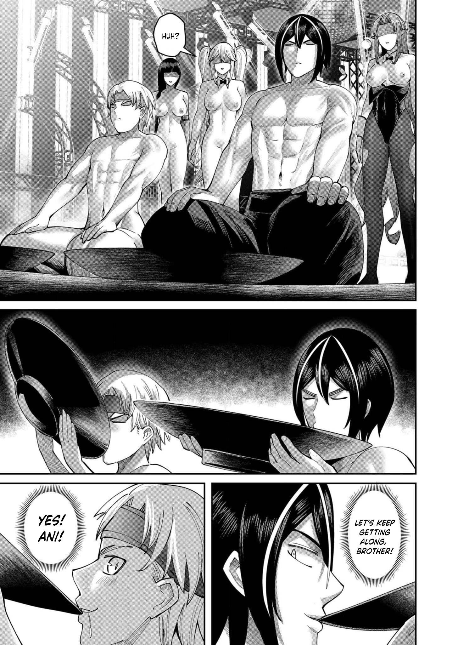 Savage Hero Chapter 64 - Page 3 in English