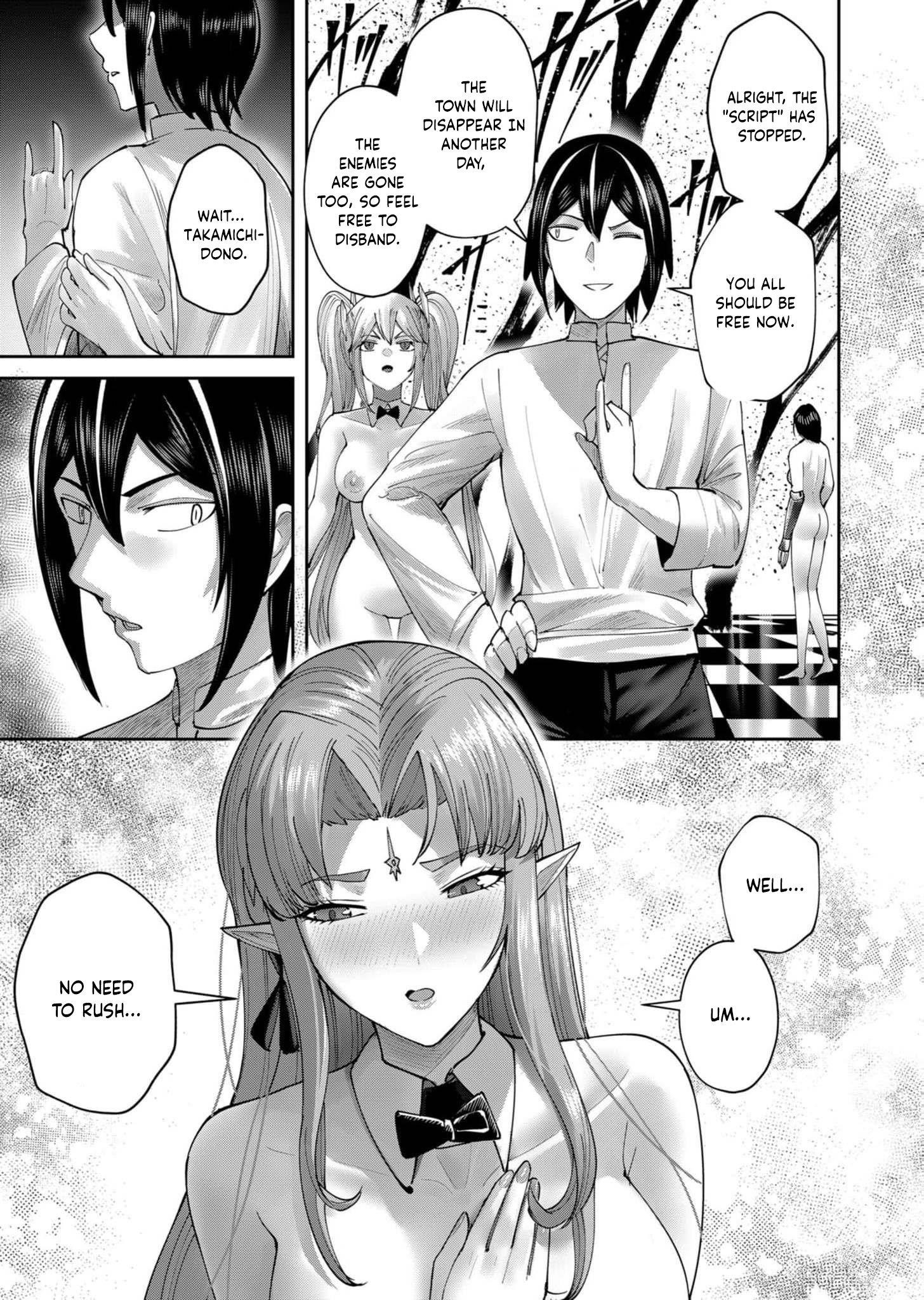 Savage Hero Chapter 64 - Page 5 in English