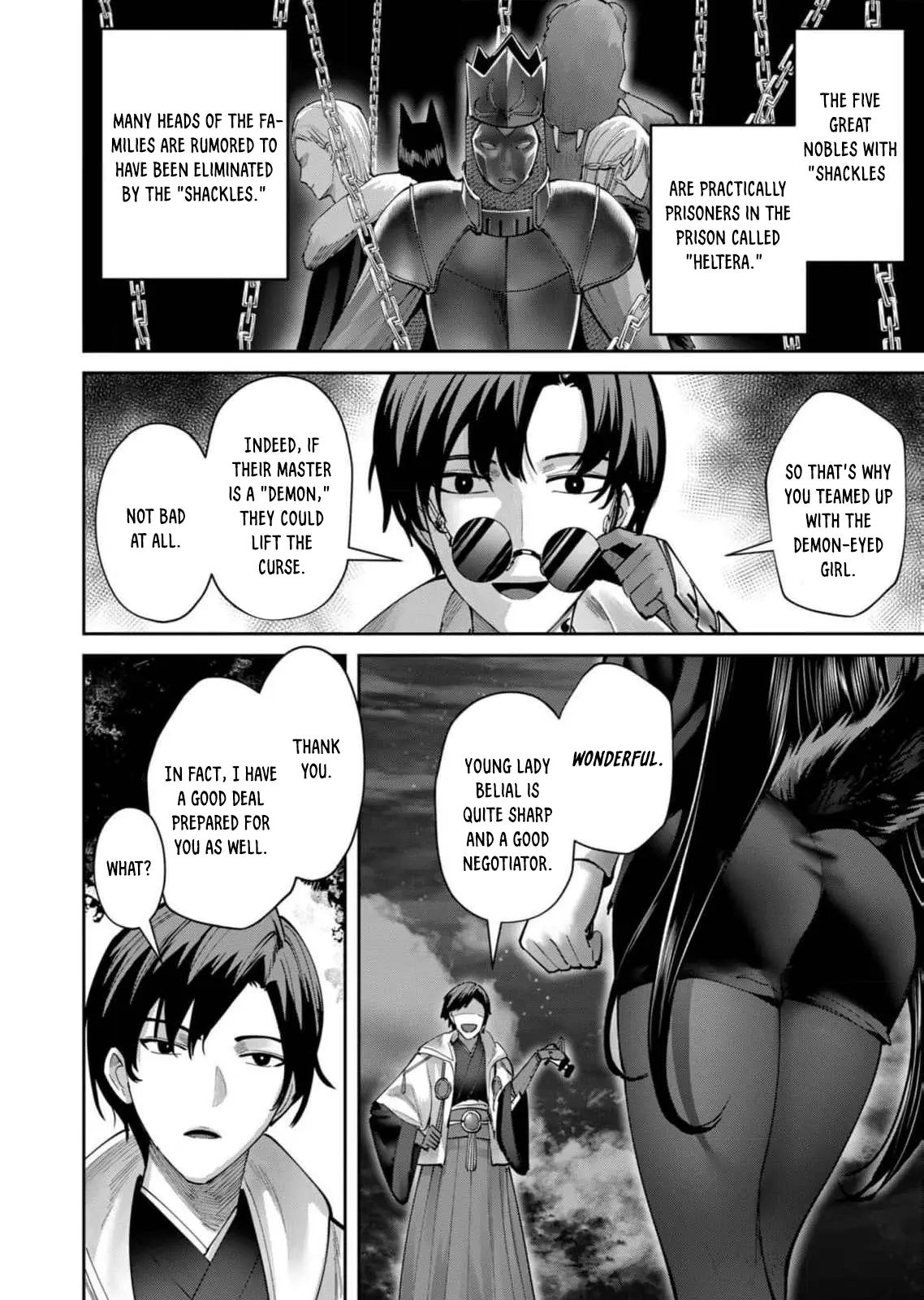 Savage Hero Chapter 65 - Page 14 in English
