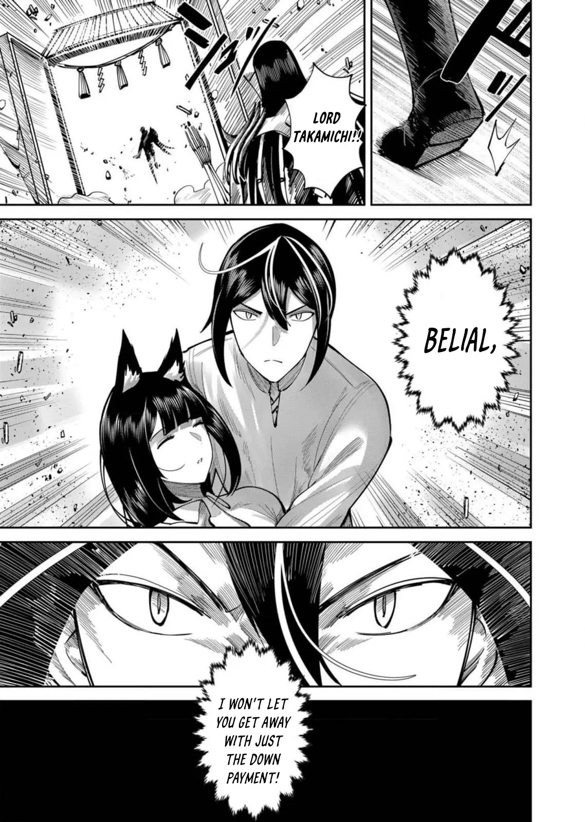 Savage Hero Chapter 66 - Page 11 in English