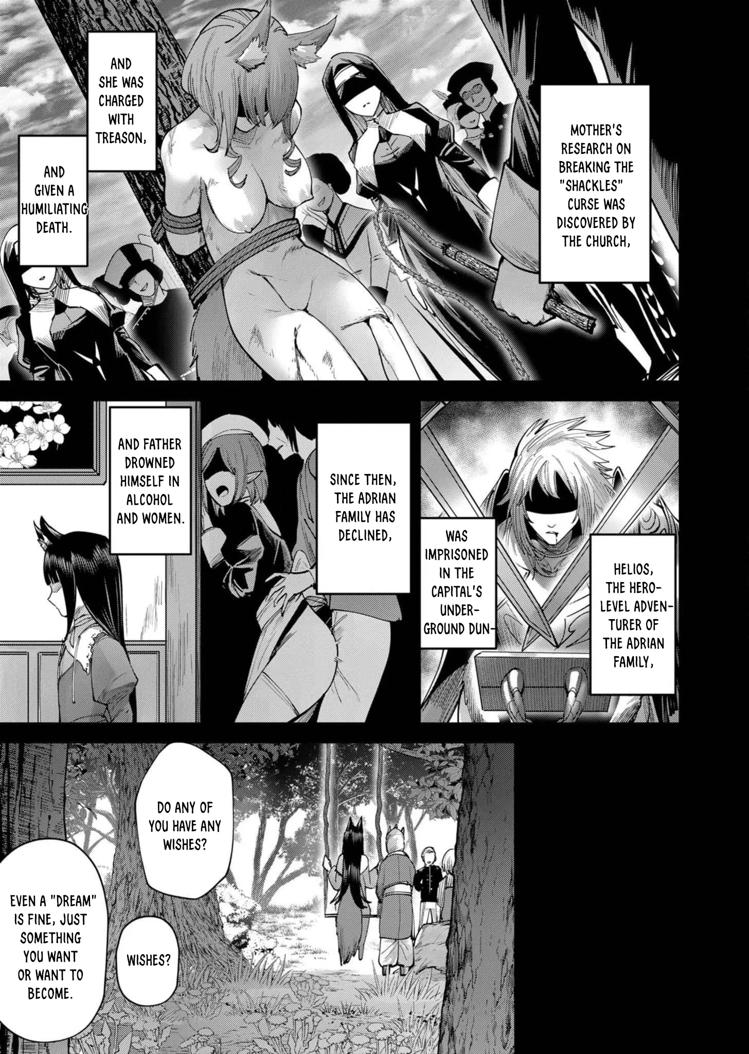 Savage Hero Chapter 66 - Page 15 in English