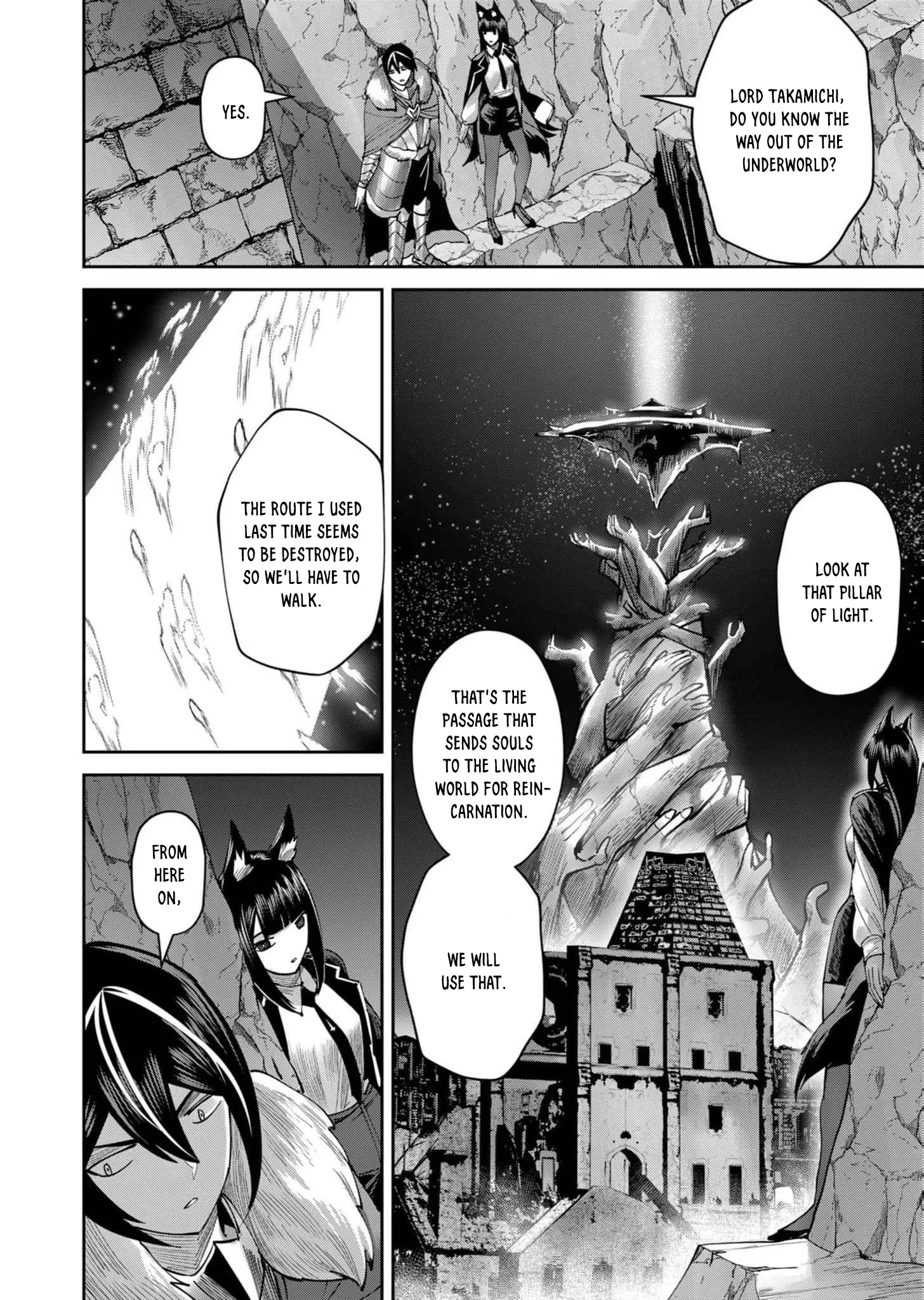 Savage Hero Chapter 67 - Page 12 in English