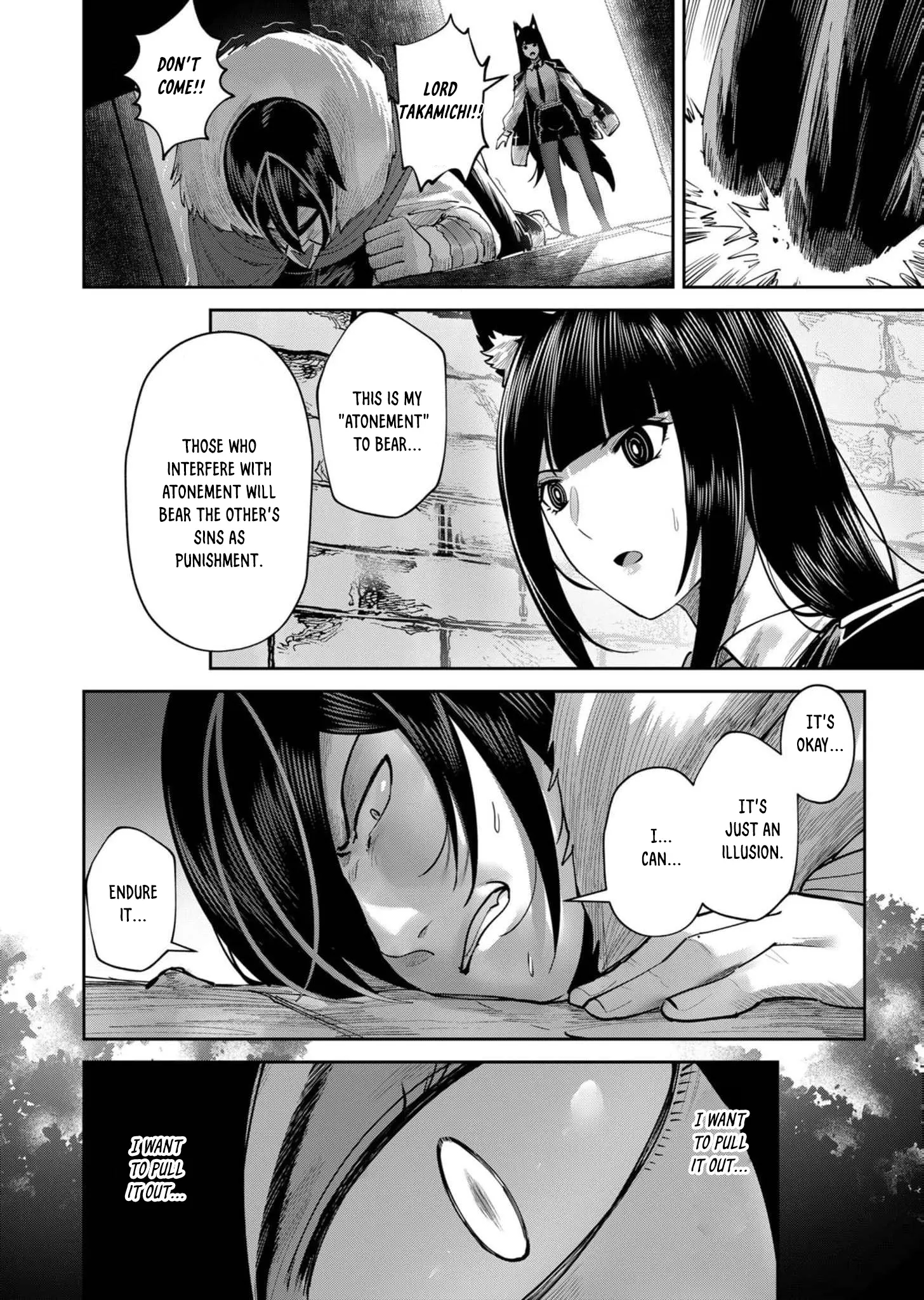 Savage Hero Chapter 67 - Page 16 in English
