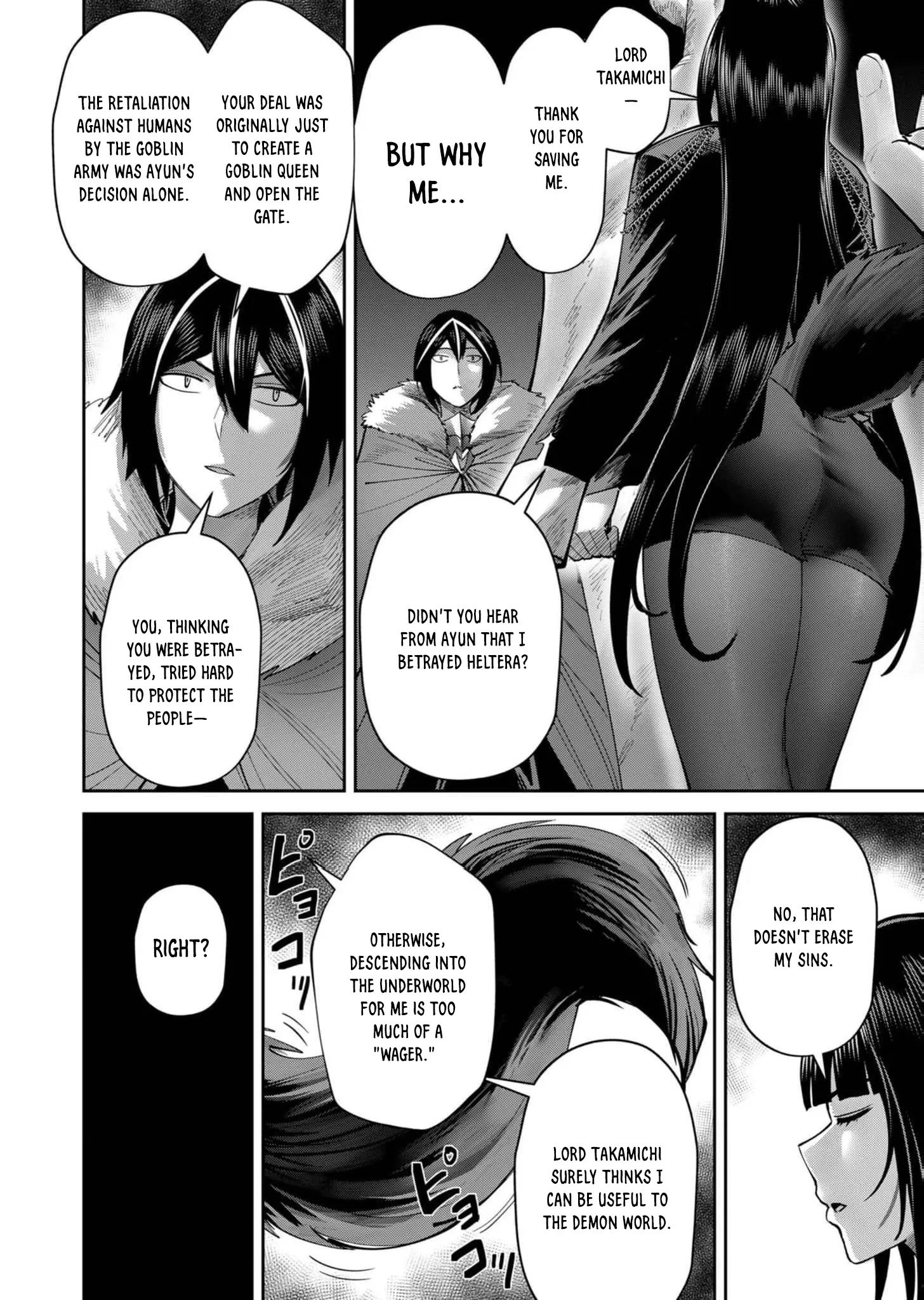 Savage Hero Chapter 67 - Page 8 in English