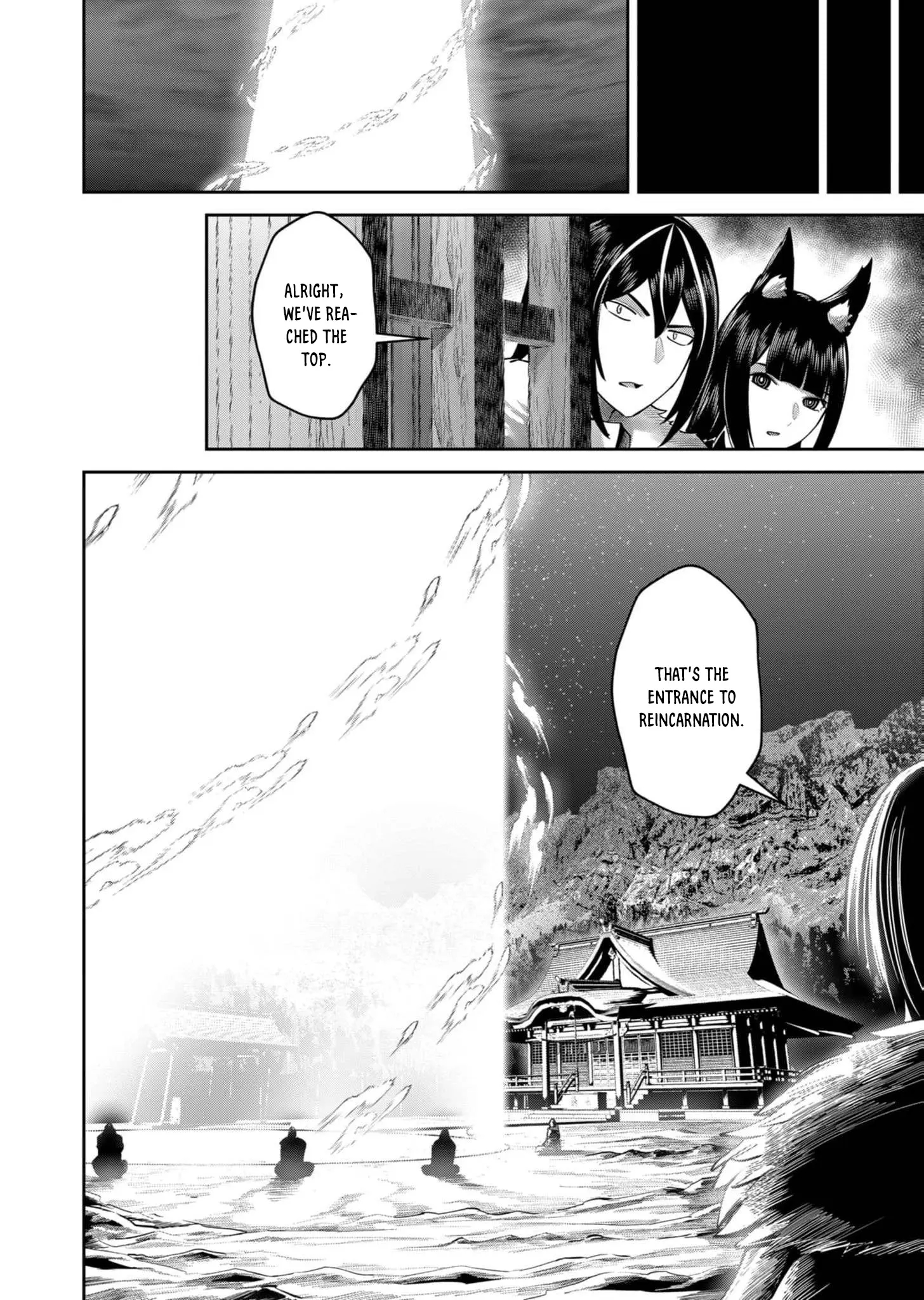 Savage Hero Chapter 68 - Page 18 in English