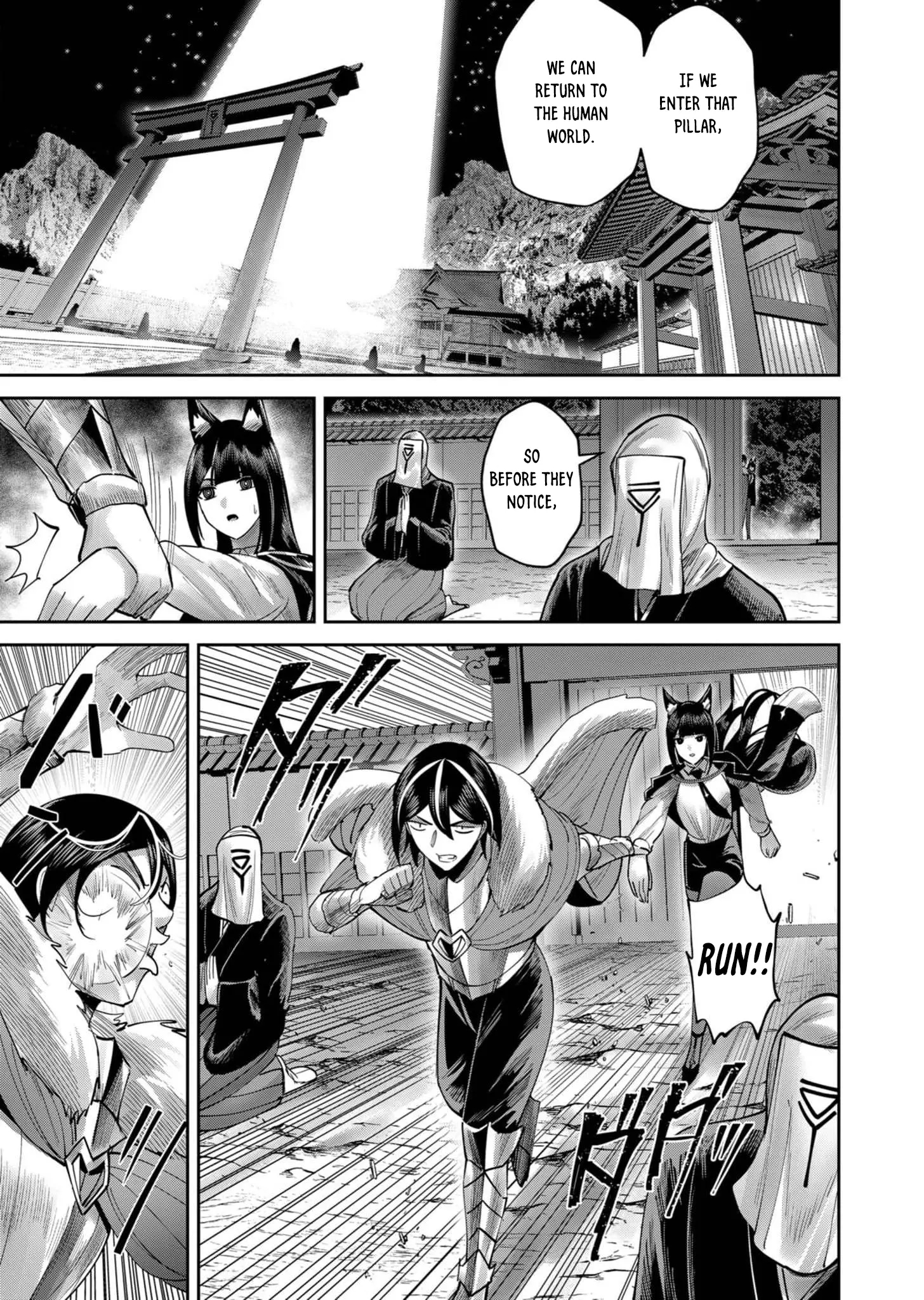Savage Hero Chapter 68 - Page 19 in English