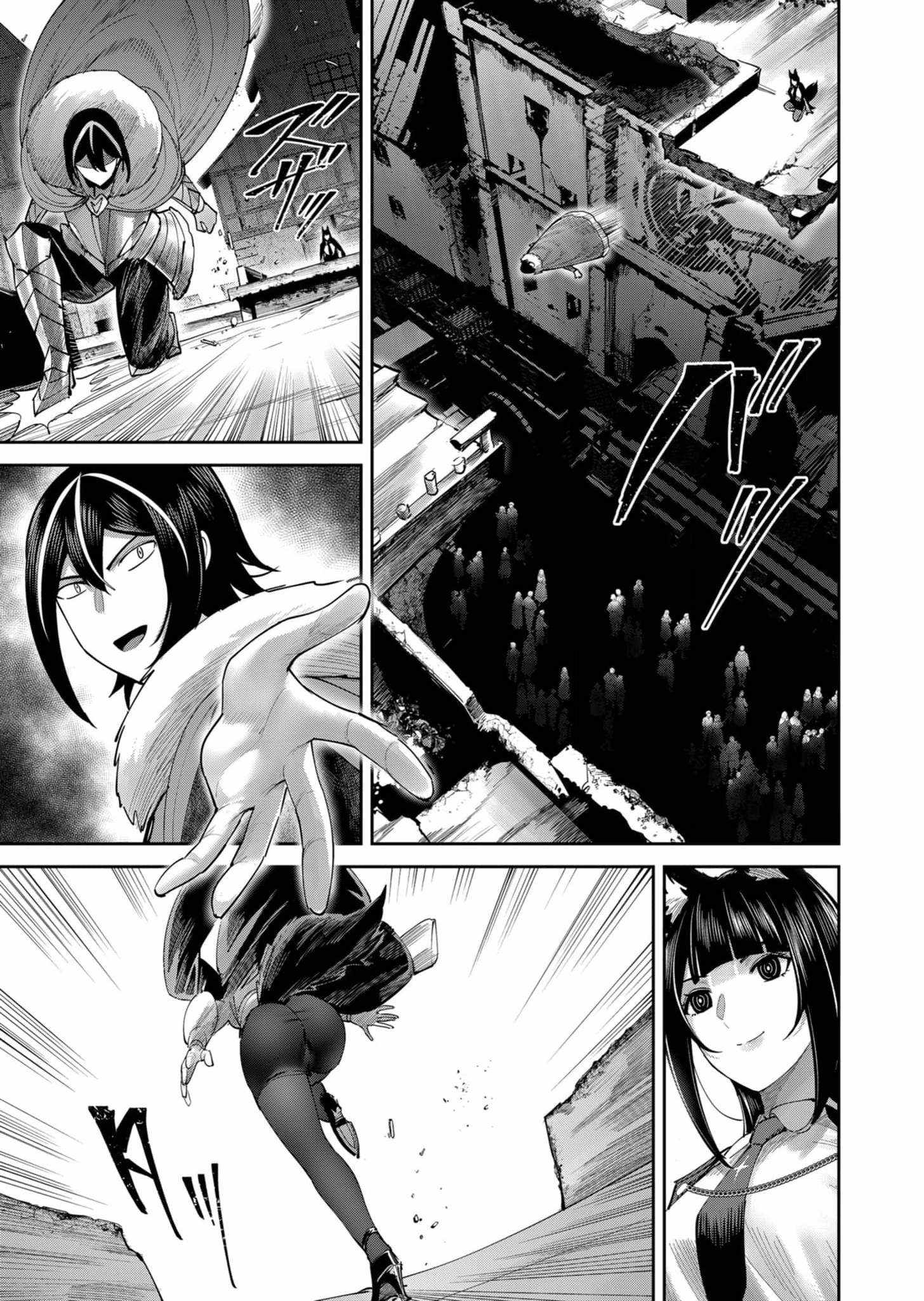 Savage Hero Chapter 68 - Page 3 in English