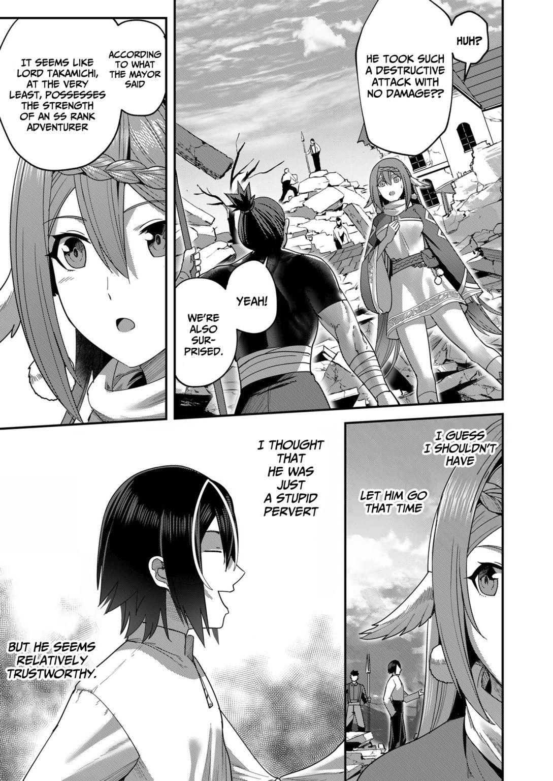 Savage Hero Chapter 7 - Page 13 in English