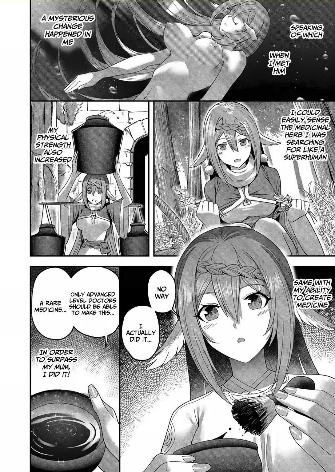 Savage Hero Chapter 7 - Page 14 in English