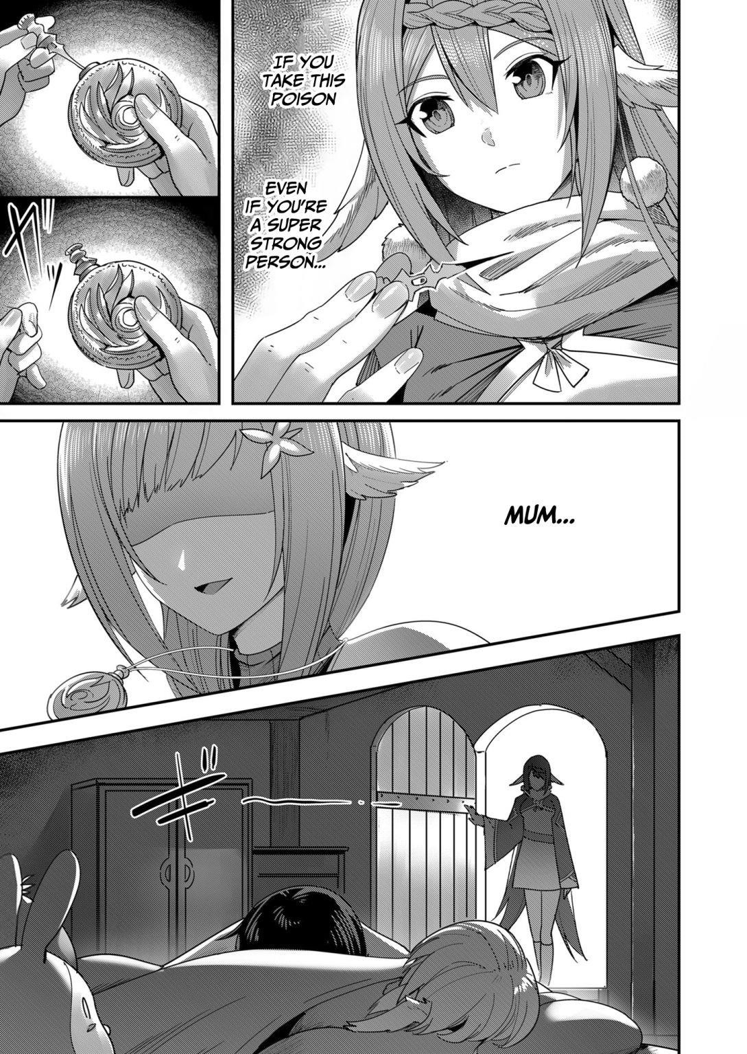Savage Hero Chapter 7 - Page 17 in English