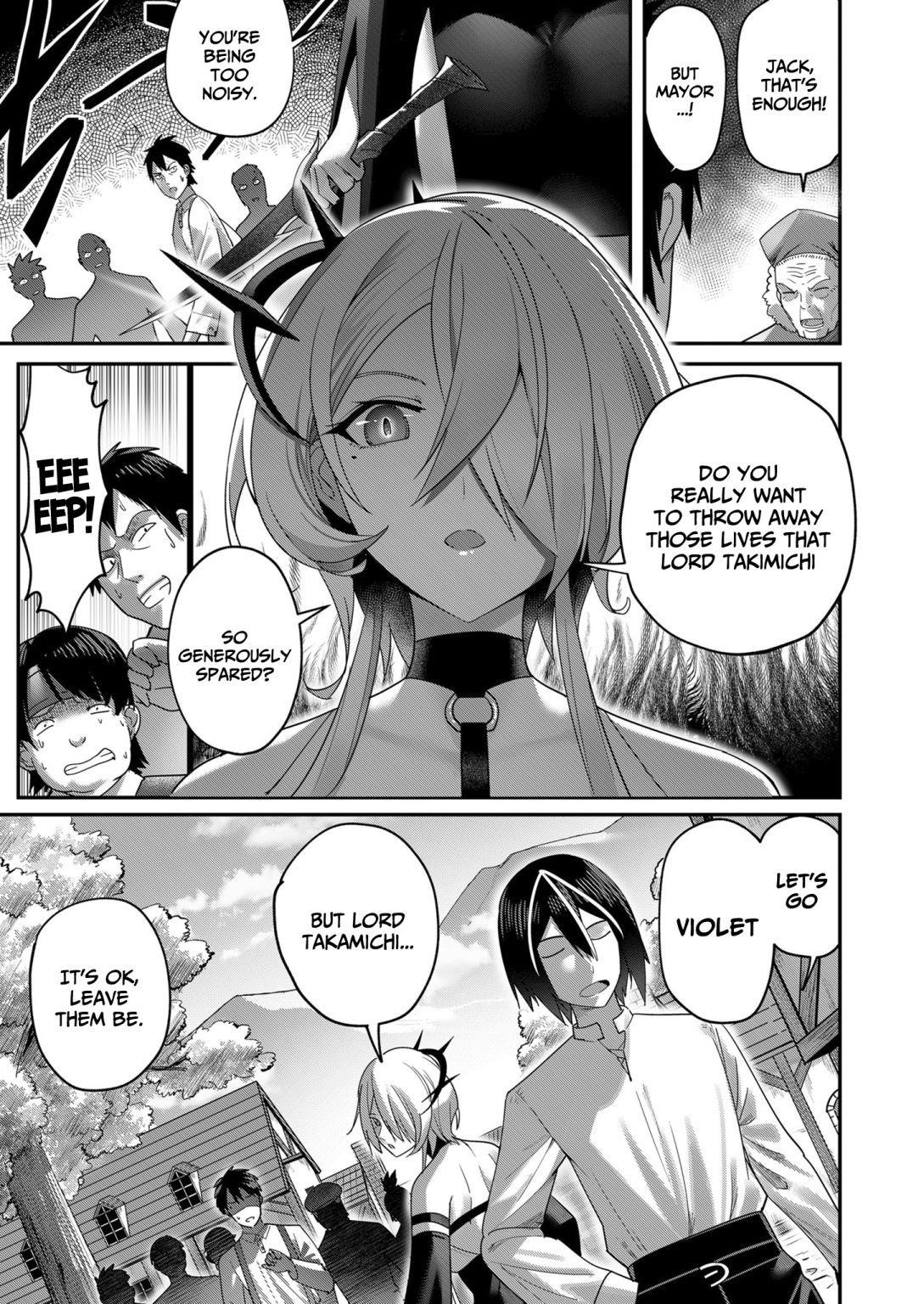 Savage Hero Chapter 7 - Page 7 in English
