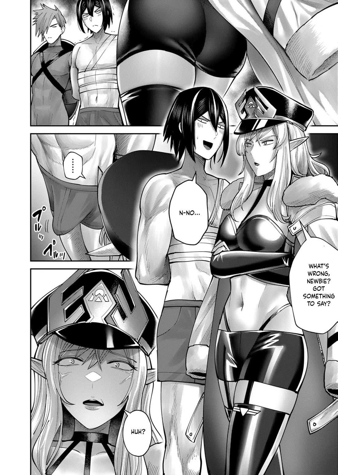 Savage Hero Chapter 71 - Page 13 in English