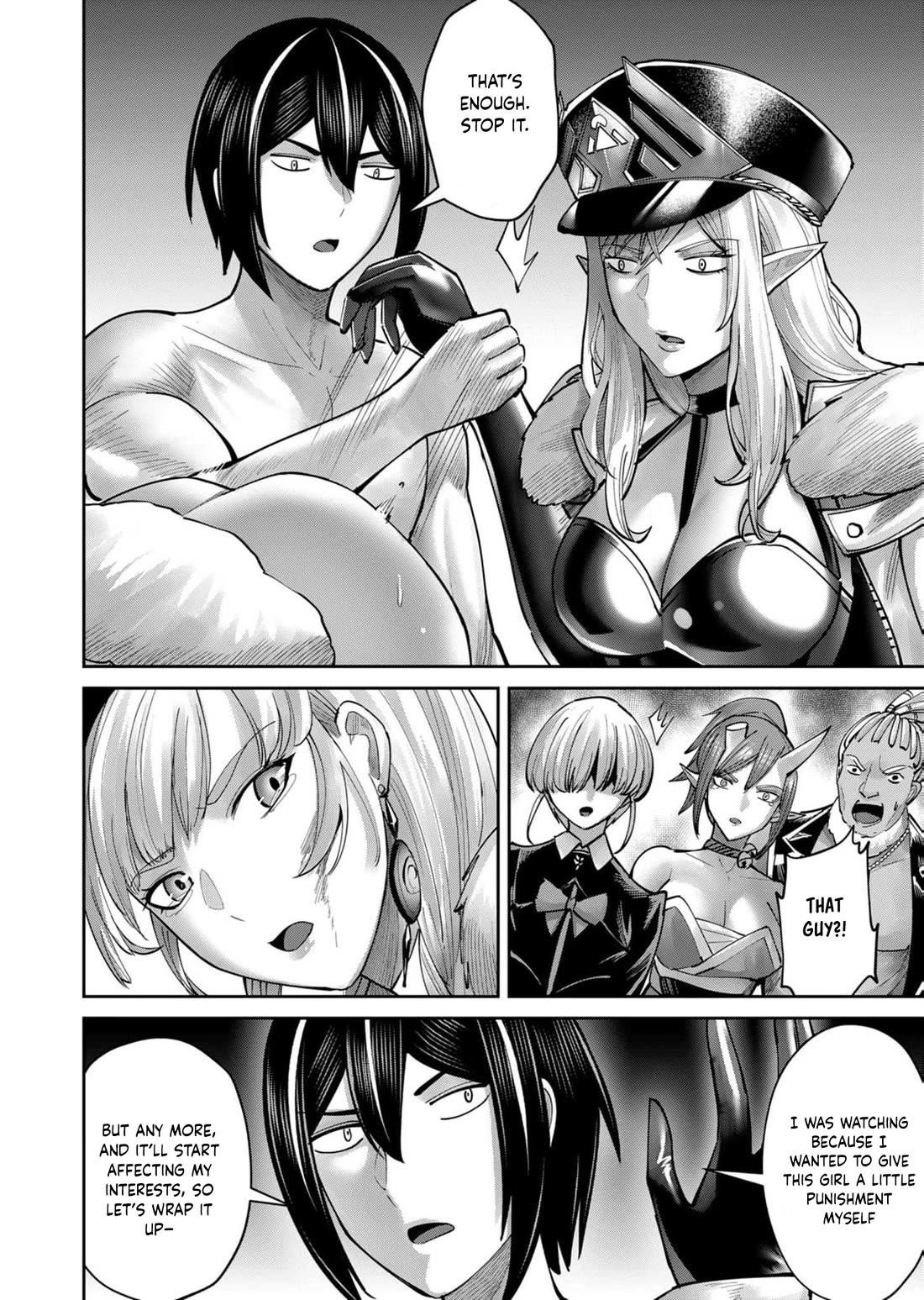 Savage Hero Chapter 71 - Page 17 in English
