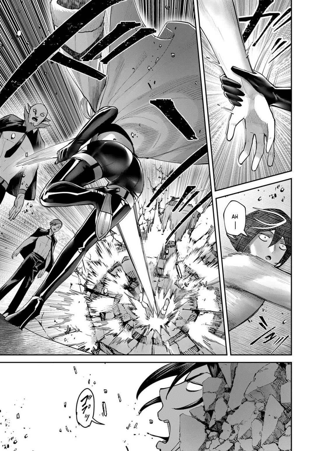 Savage Hero Chapter 71 - Page 18 in English
