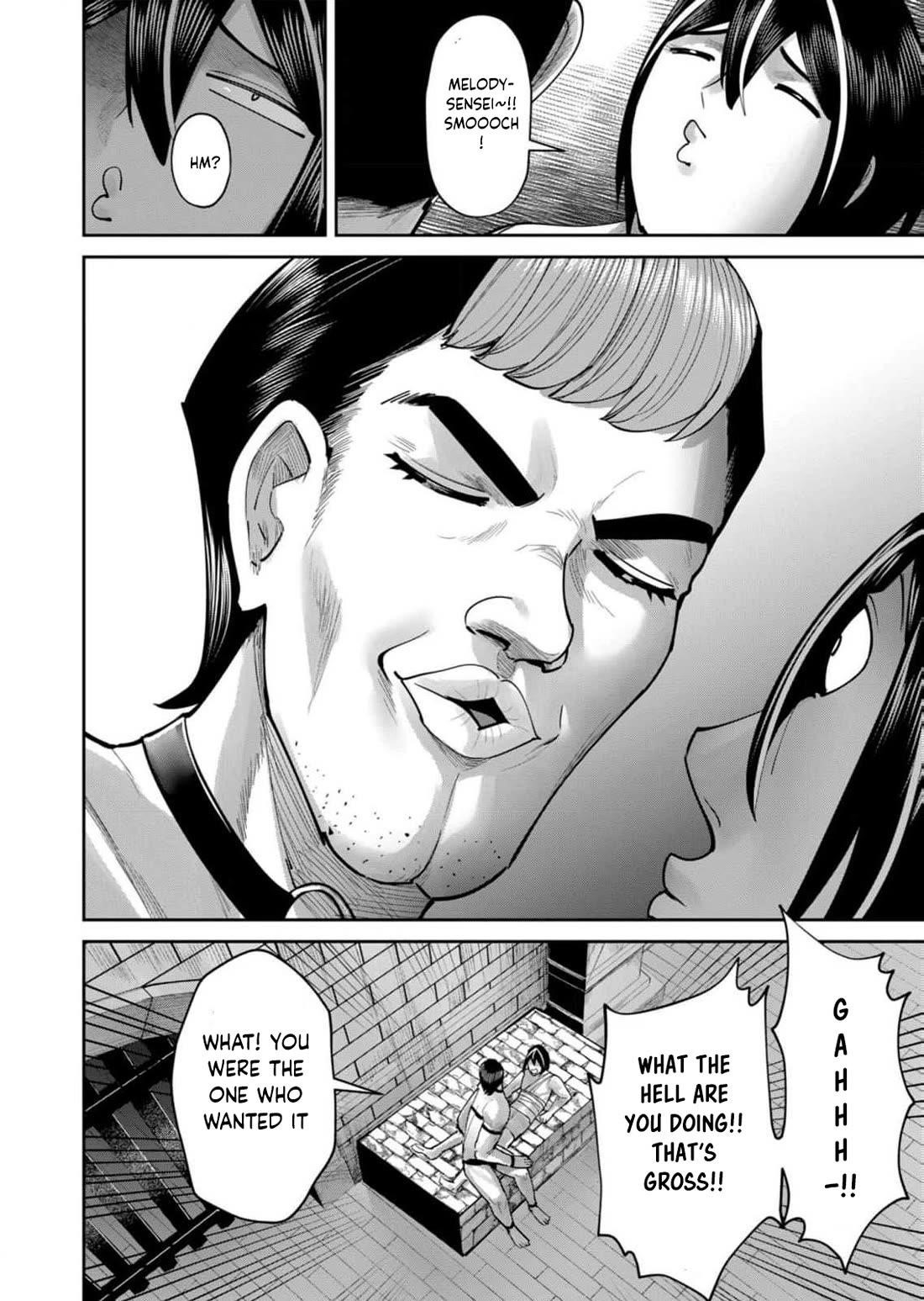 Savage Hero Chapter 71 - Page 3 in English