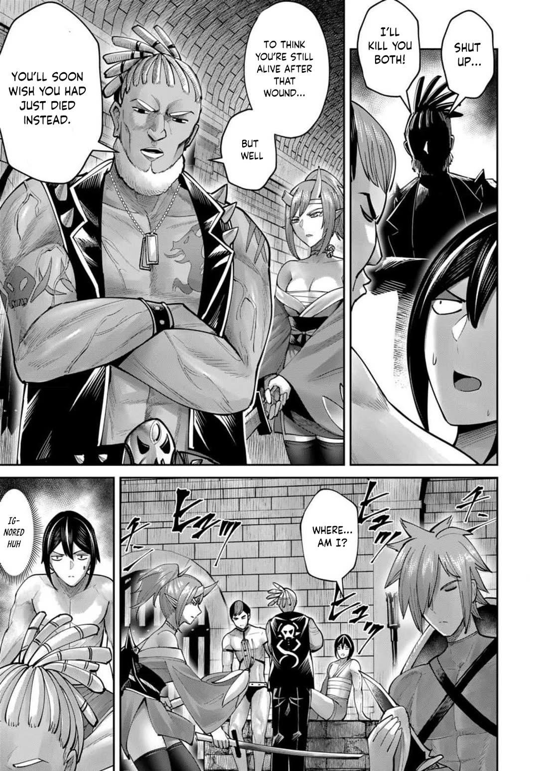 Savage Hero Chapter 71 - Page 4 in English
