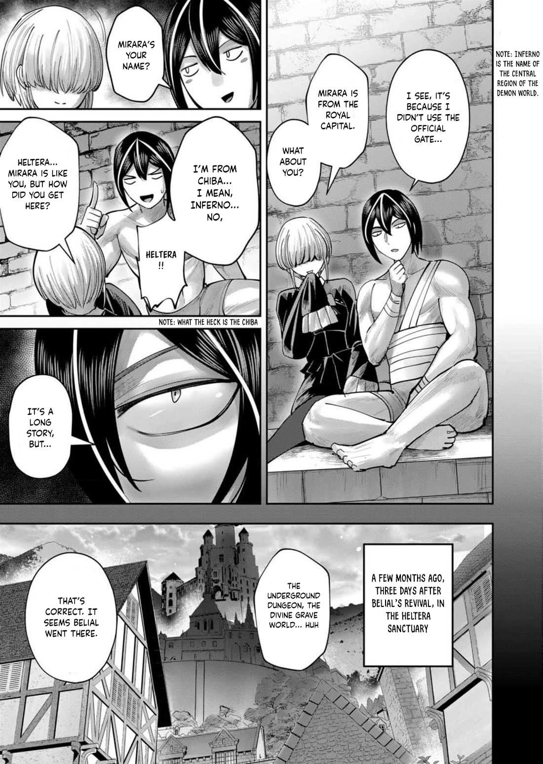 Savage Hero Chapter 71 - Page 6 in English