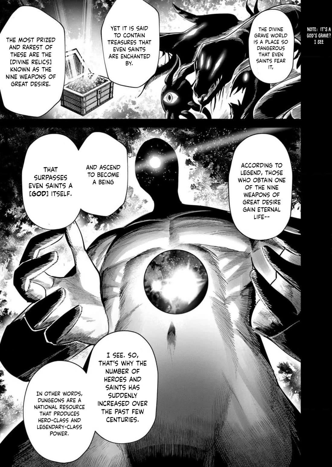 Savage Hero Chapter 71 - Page 8 in English