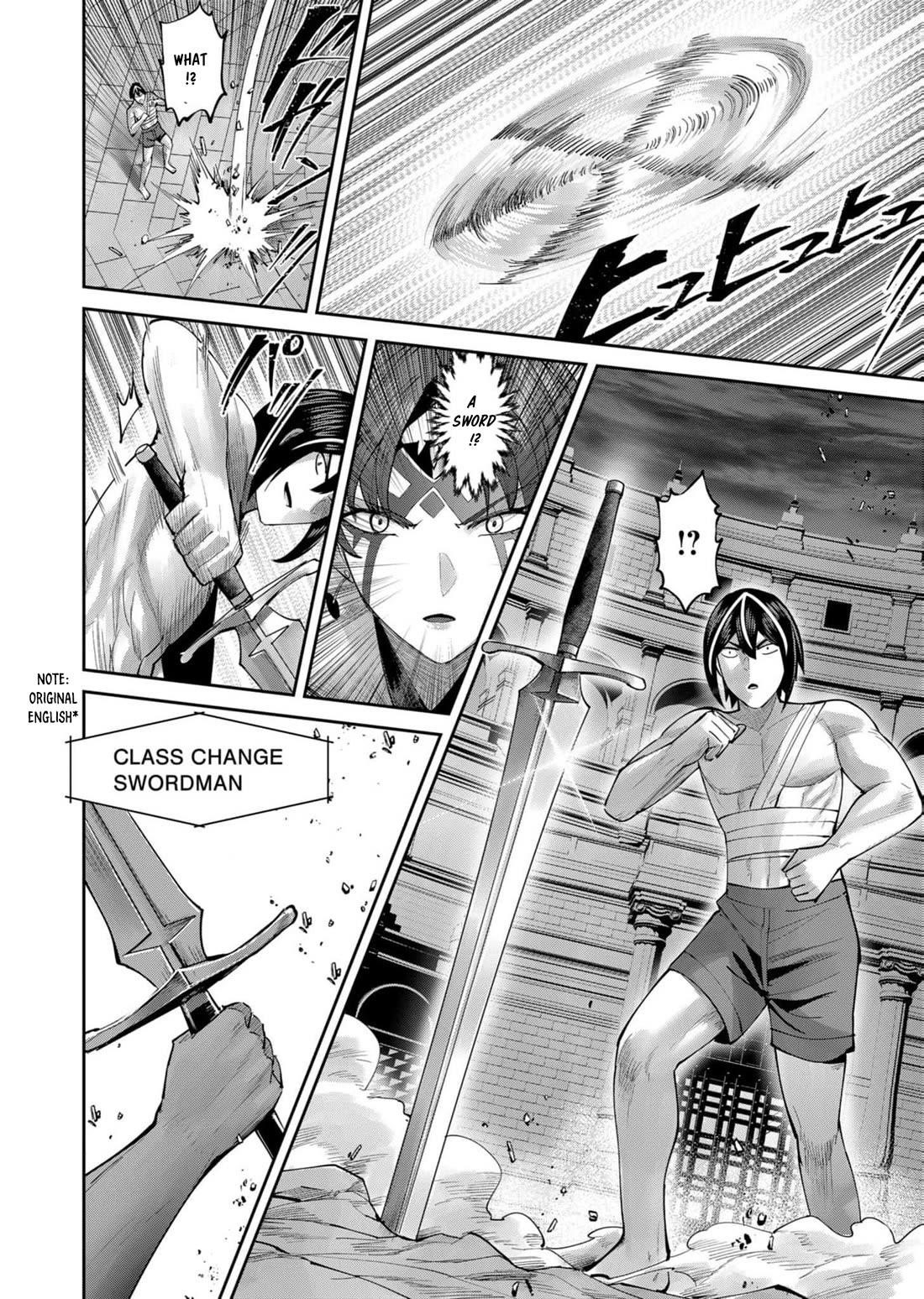Savage Hero Chapter 72 - Page 17 in English