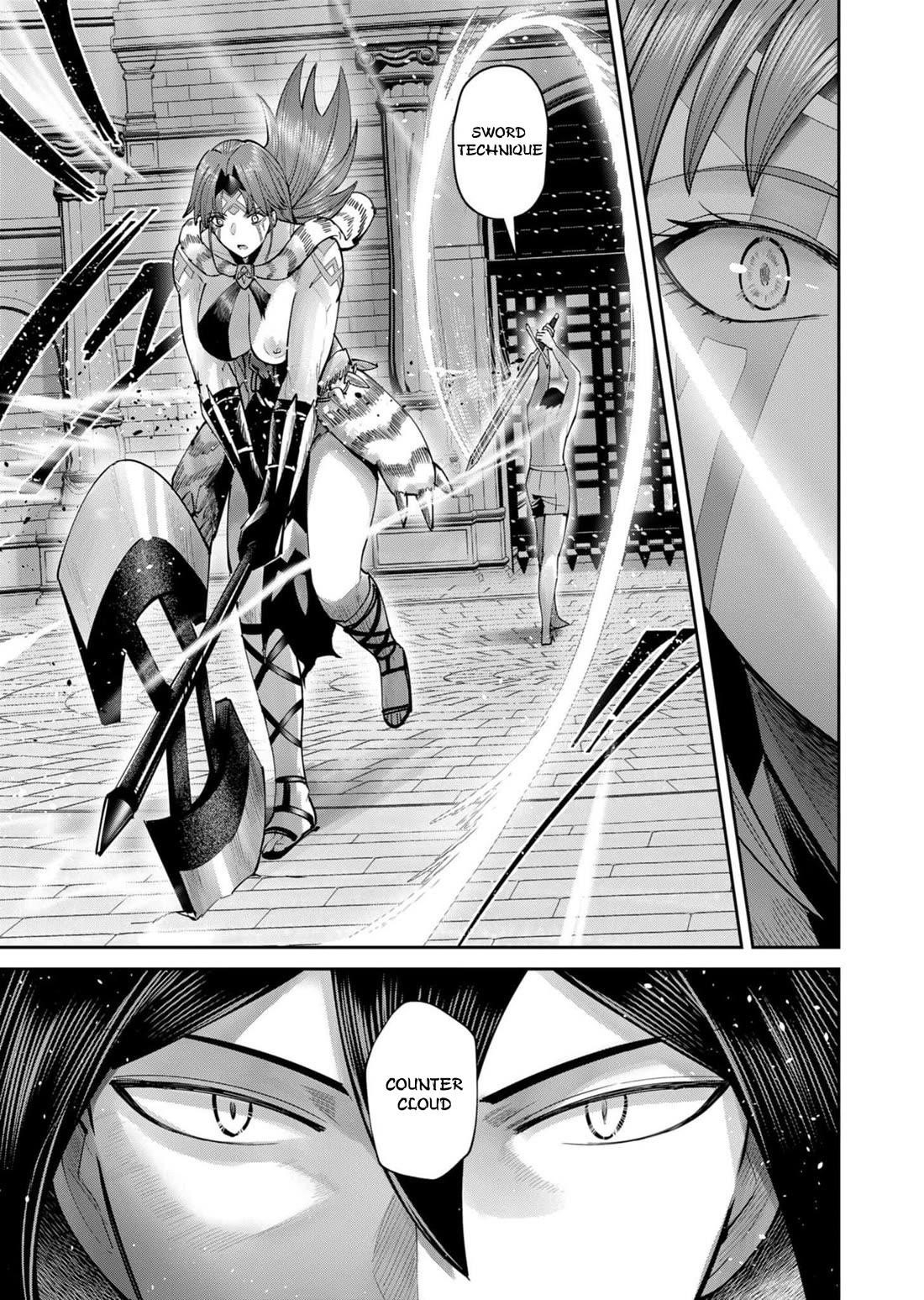 Savage Hero Chapter 72 - Page 20 in English
