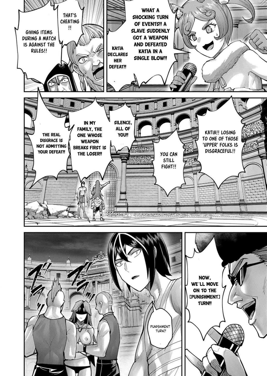 Savage Hero Chapter 73 - Page 7 in English
