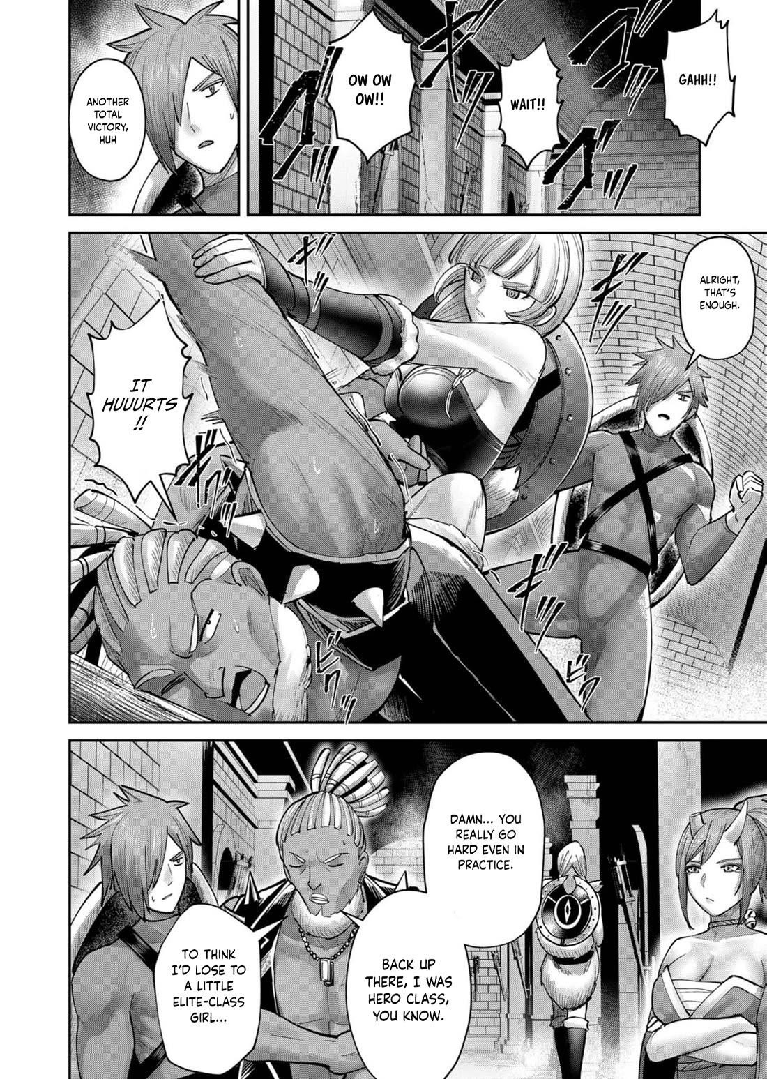 Savage Hero Chapter 74 - Page 16 in English