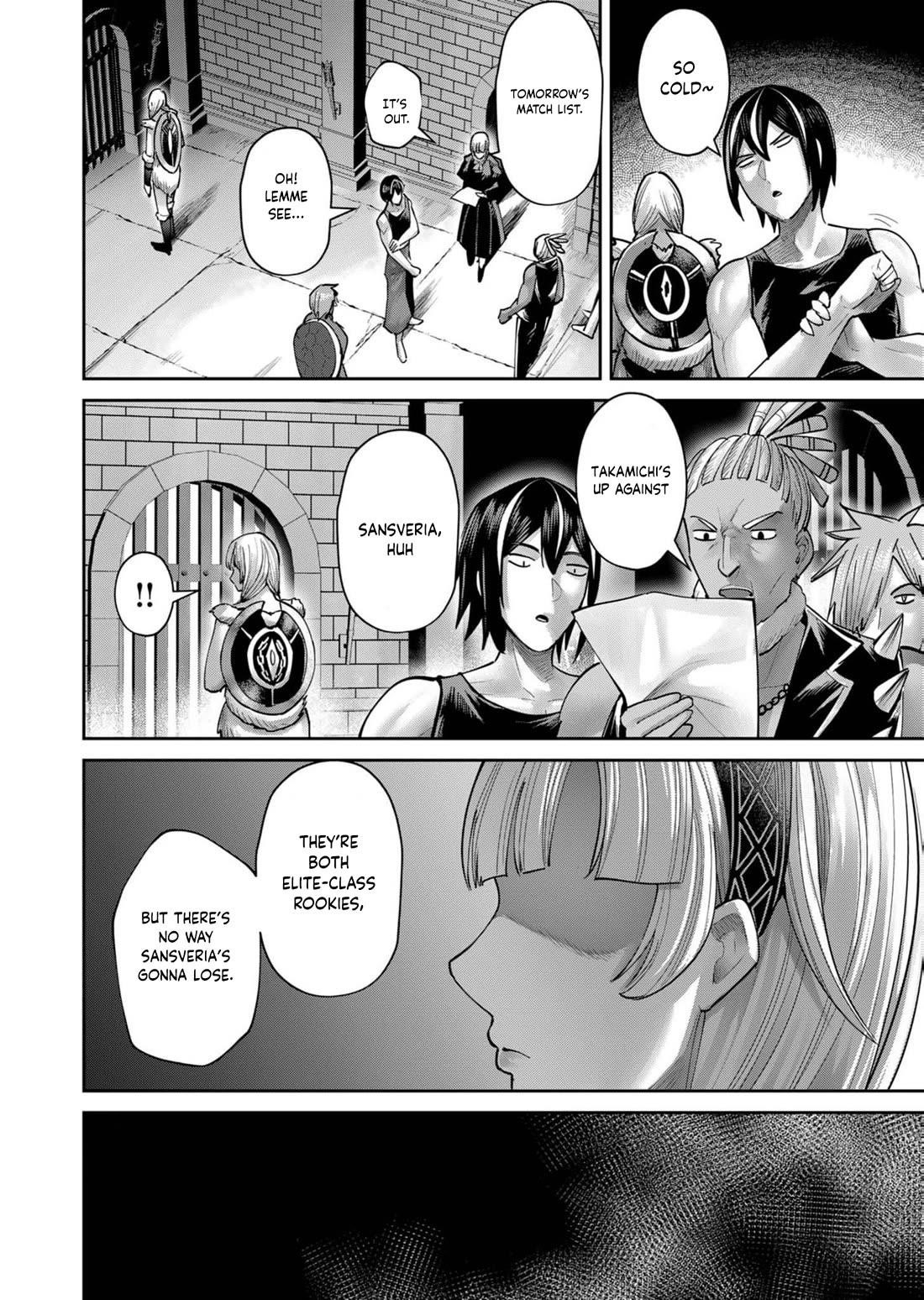 Savage Hero Chapter 74 - Page 18 in English