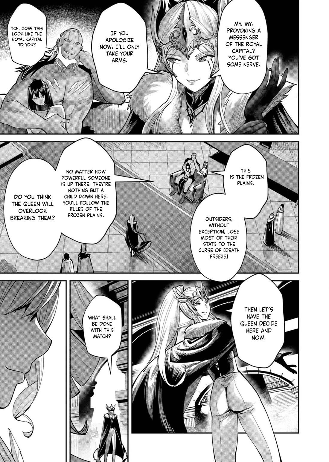 Savage Hero Chapter 74 - Page 4 in English